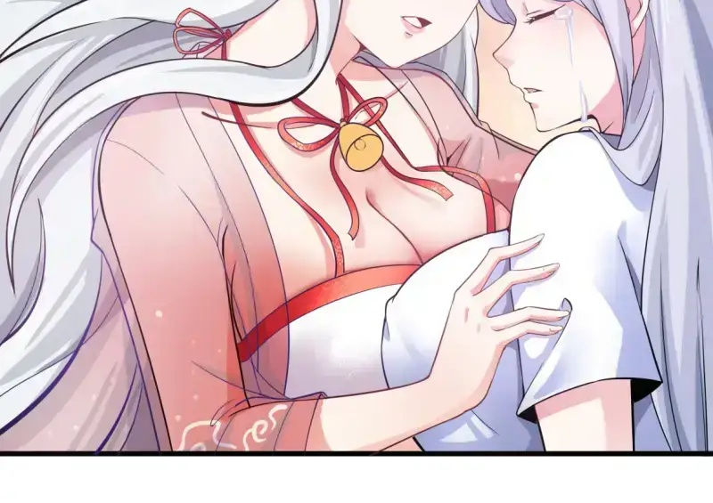Yin-Yang Converting Merchant Chapter 4 - Page 30