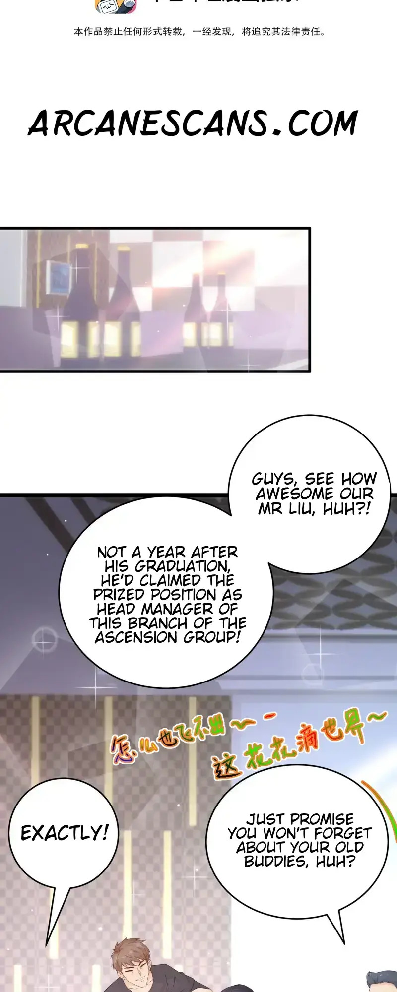 Yin-Yang Converting Merchant Chapter 5 - Page 2