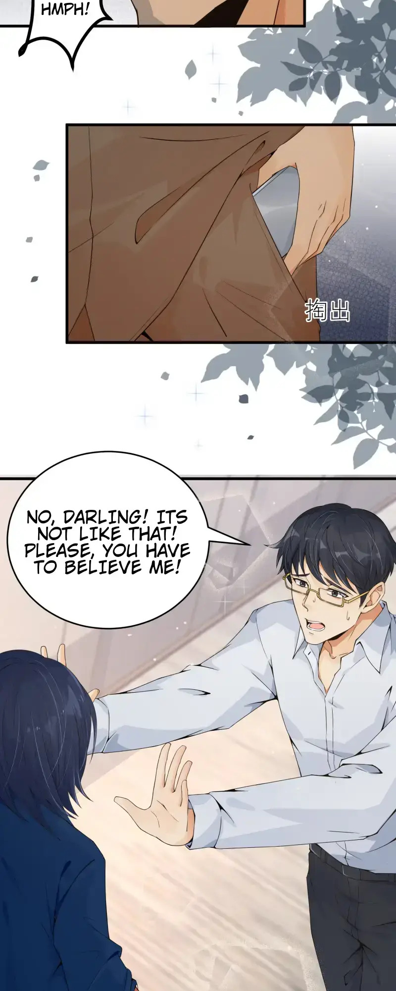 Yin-Yang Converting Merchant Chapter 5 - Page 26