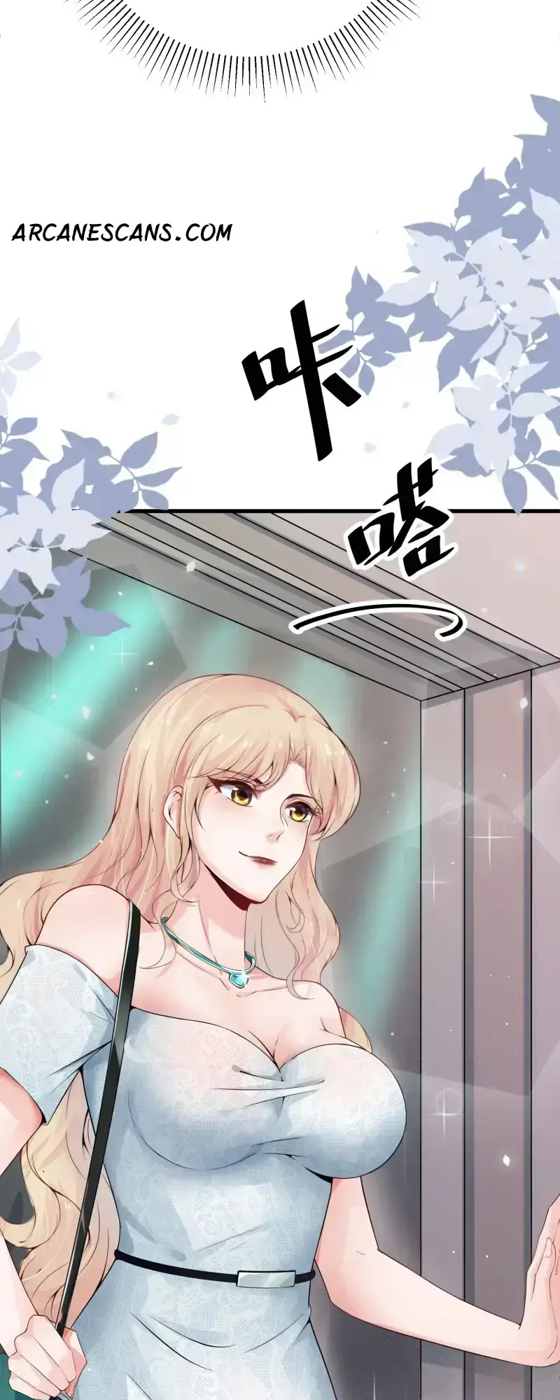 Yin-Yang Converting Merchant Chapter 5 - Page 5