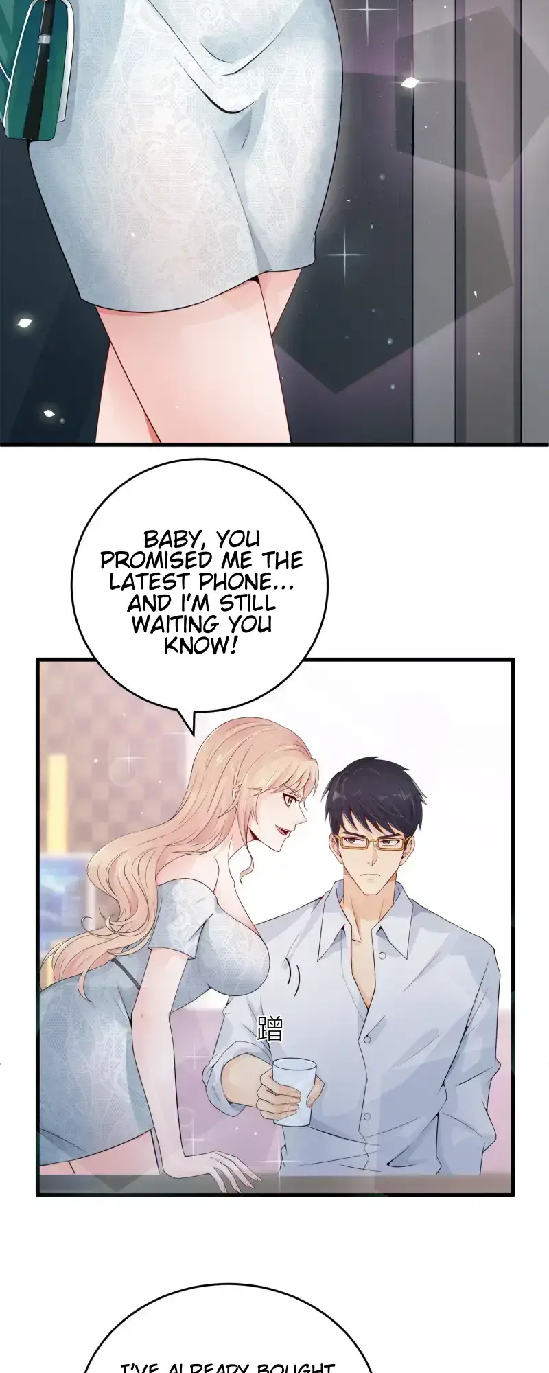 Yin-Yang Converting Merchant Chapter 5 - Page 6