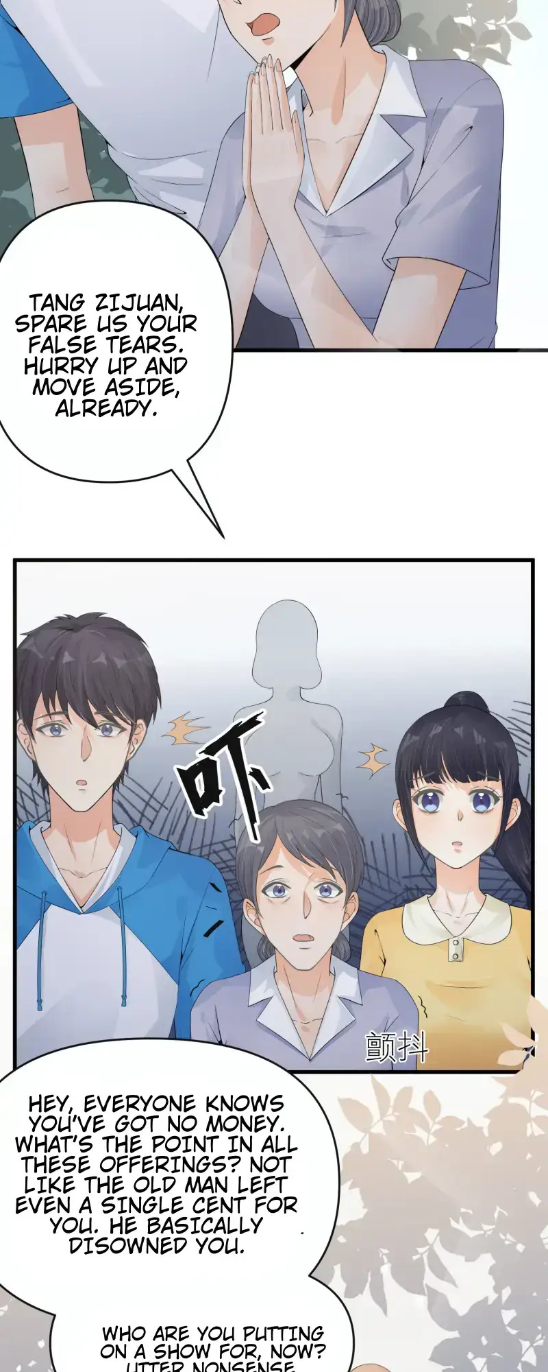 Yin-Yang Converting Merchant Chapter 7 - Page 11