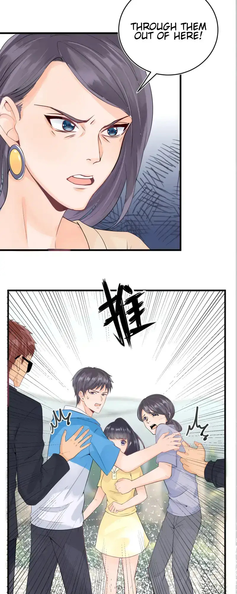 Yin-Yang Converting Merchant Chapter 7 - Page 17
