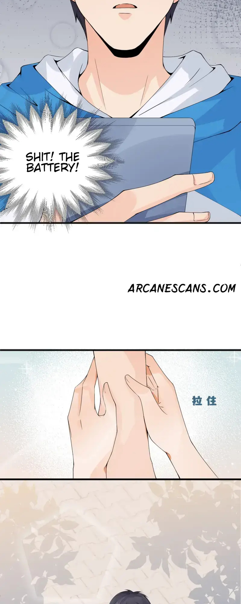Yin-Yang Converting Merchant Chapter 7 - Page 26