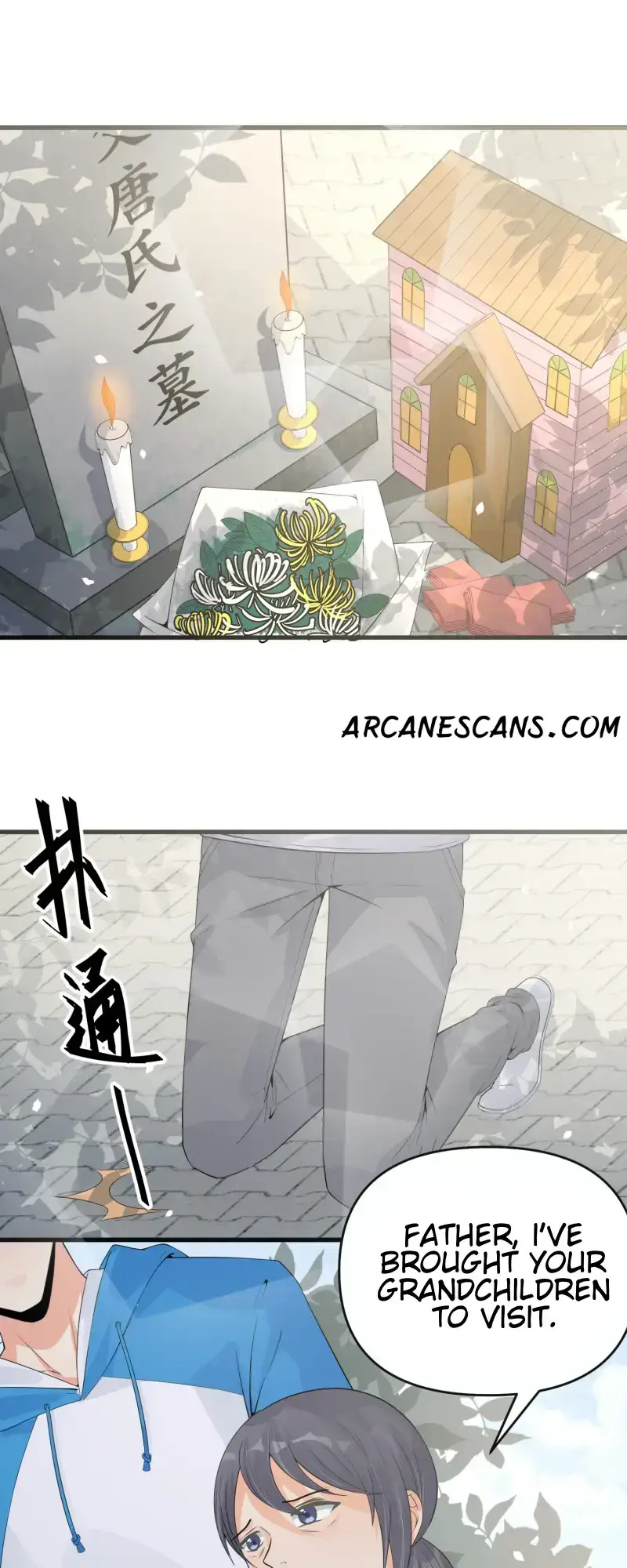 Yin-Yang Converting Merchant Chapter 7 - Page 10