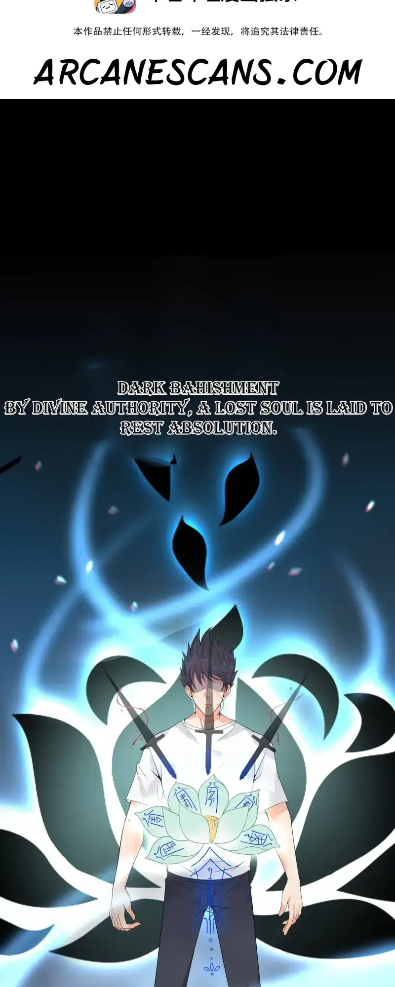 Yin-Yang Converting Merchant Chapter 8 - Page 2