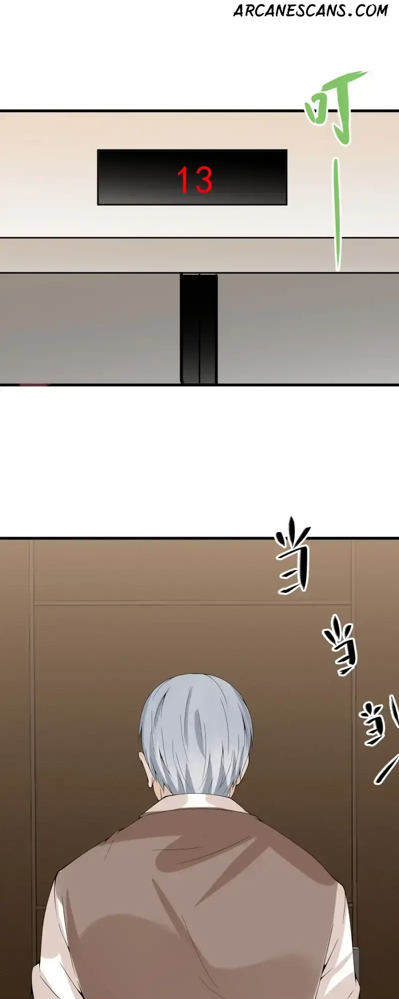 Yin-Yang Converting Merchant Chapter 8 - Page 20