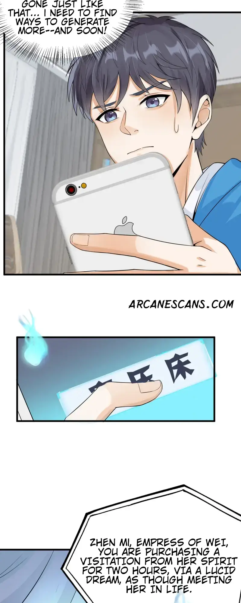 Yin-Yang Converting Merchant Chapter 8 - Page 53