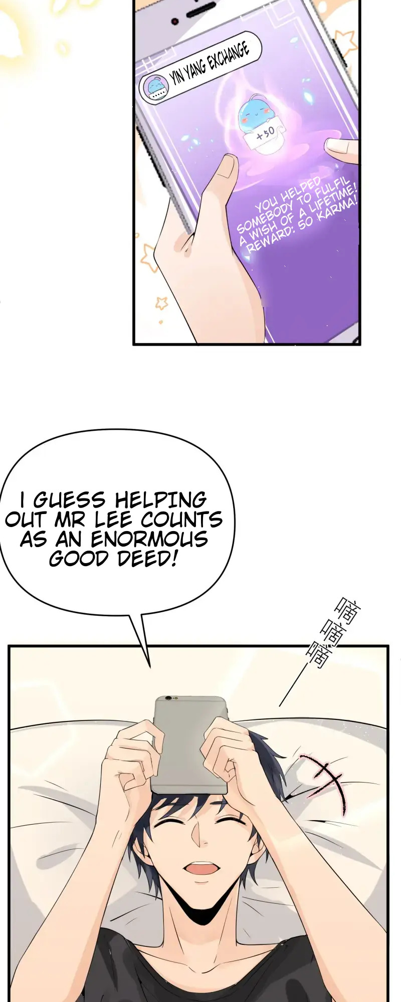 Yin-Yang Converting Merchant Chapter 9 - Page 19