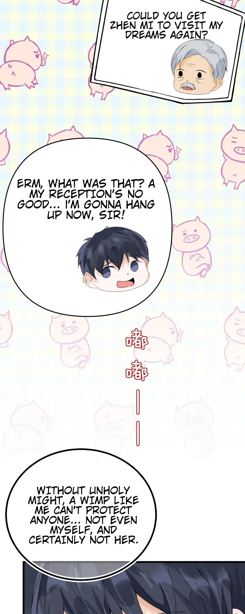 Yin-Yang Converting Merchant Chapter 9 - Page 24