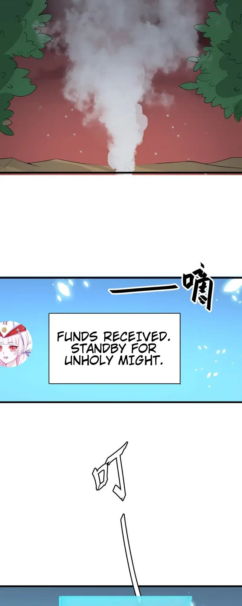 Yin-Yang Converting Merchant Chapter 9 - Page 47