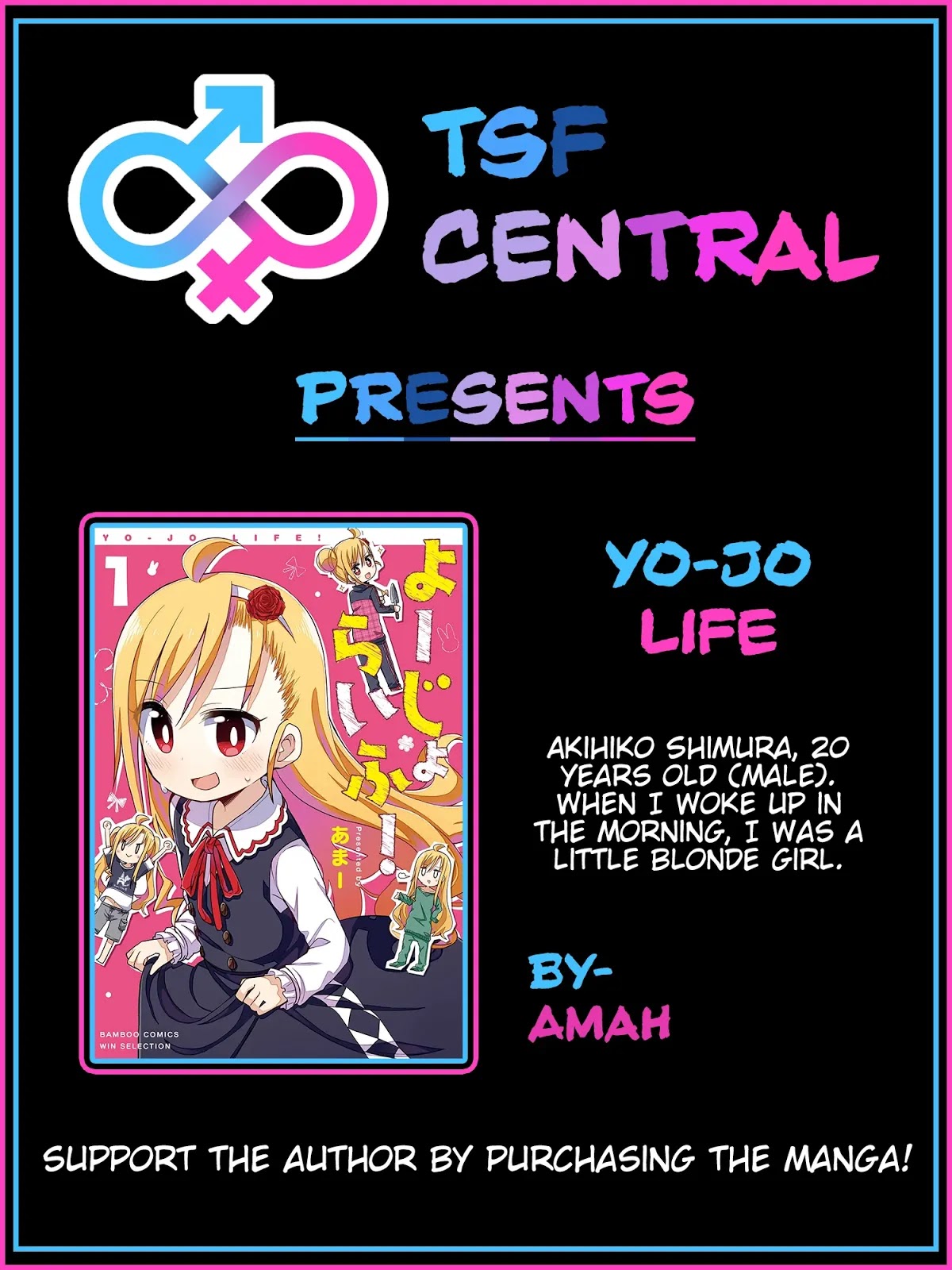 Yo-Jo Life! Chapter 1 - Page 1
