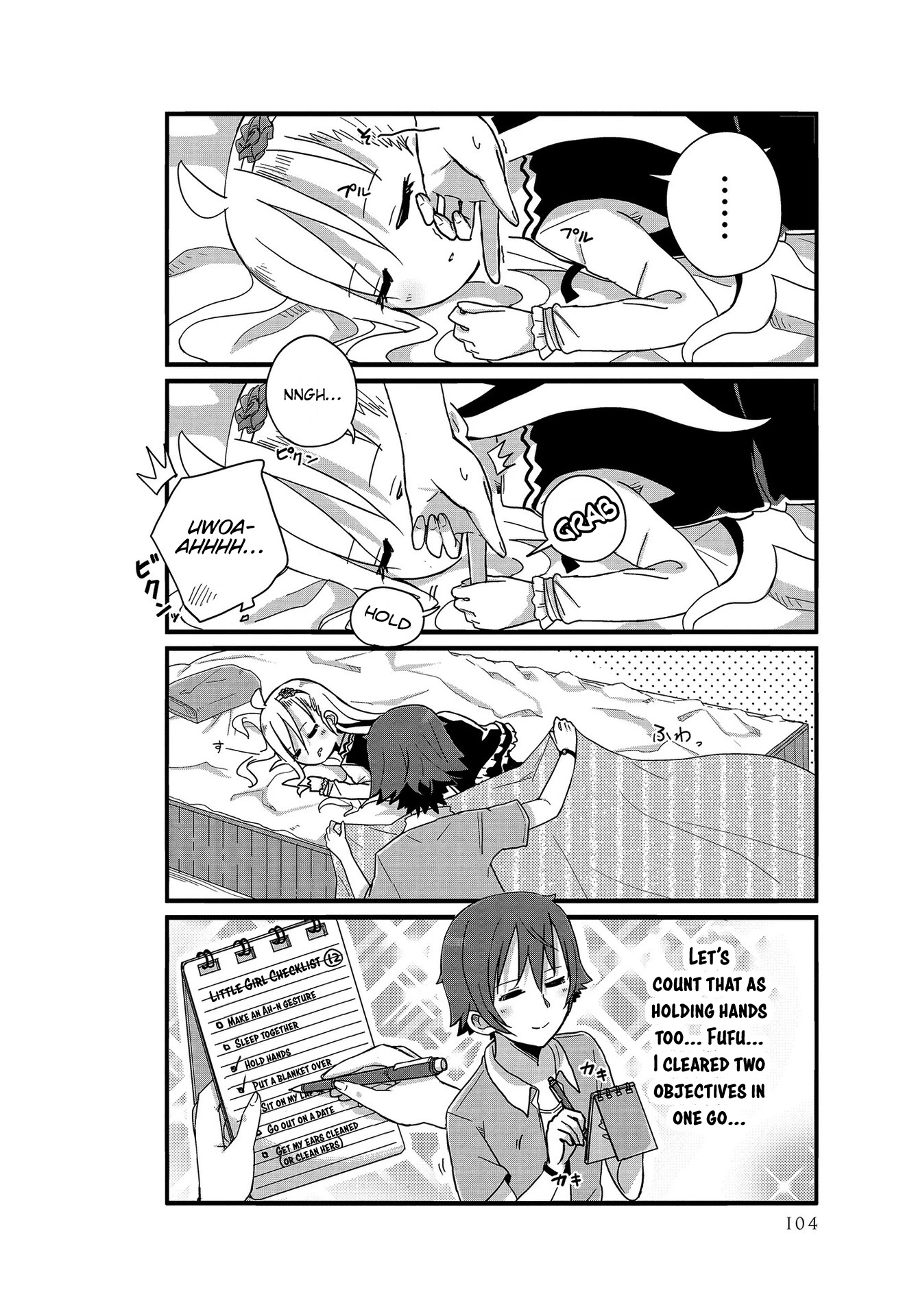 Yo-Jo Life! Chapter 10 - Page 2