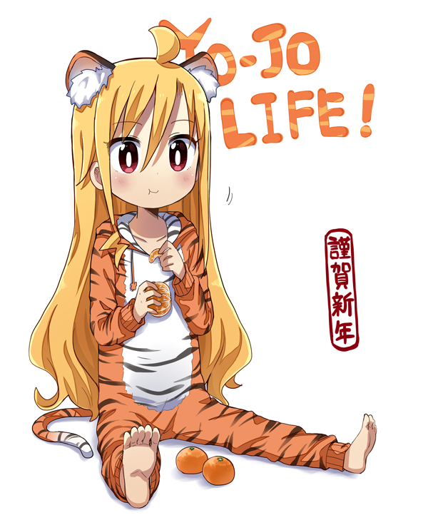 Yo-Jo Life! Chapter 10 - Page 13