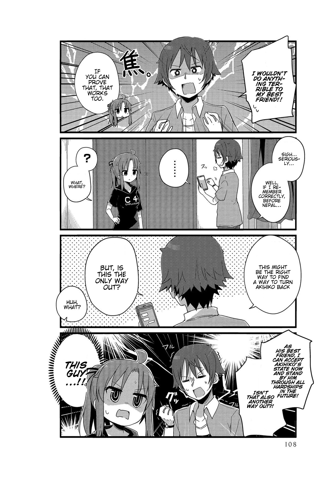 Yo-Jo Life! Chapter 10 - Page 6