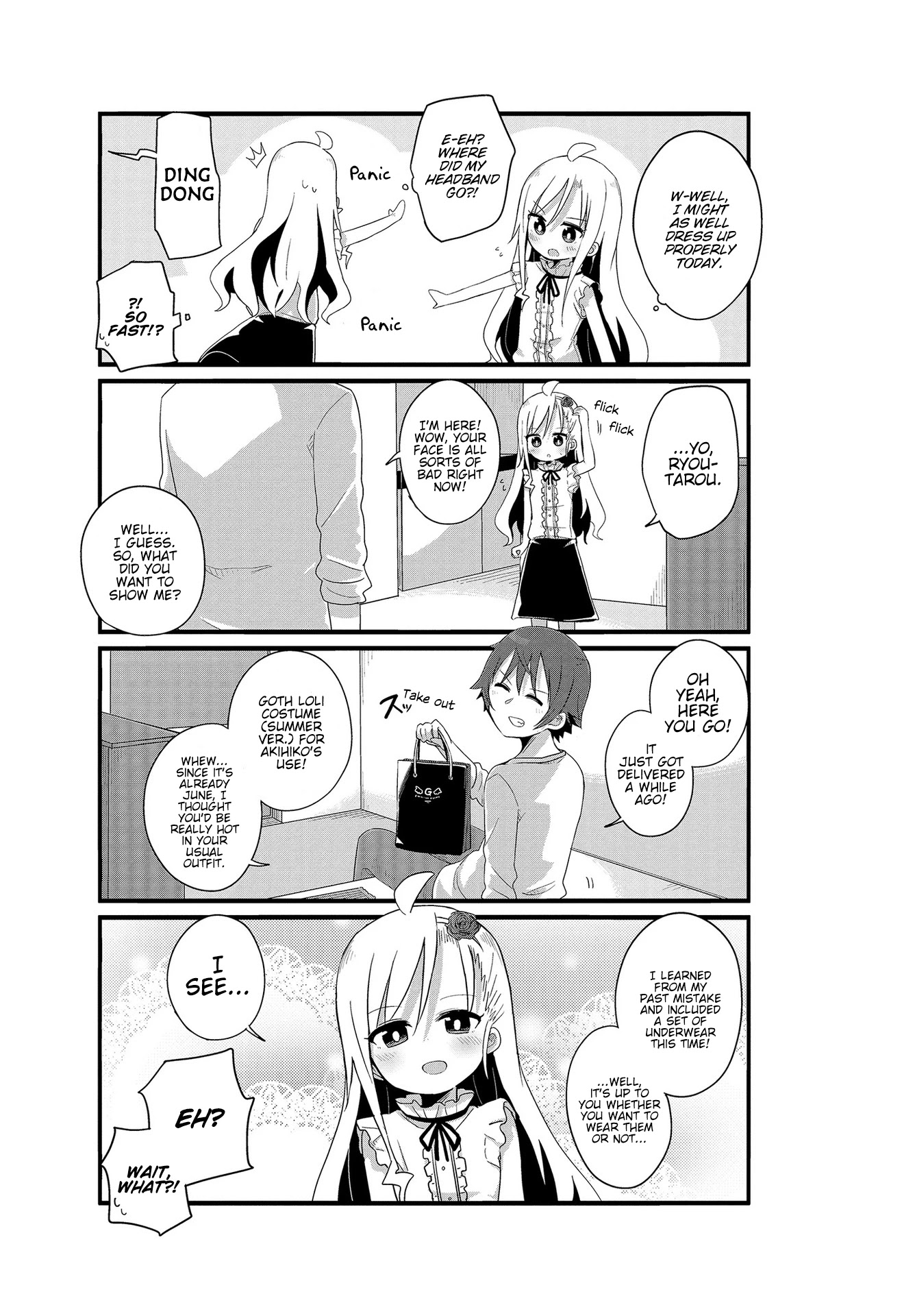 Yo-Jo Life! Chapter 12 - Page 7