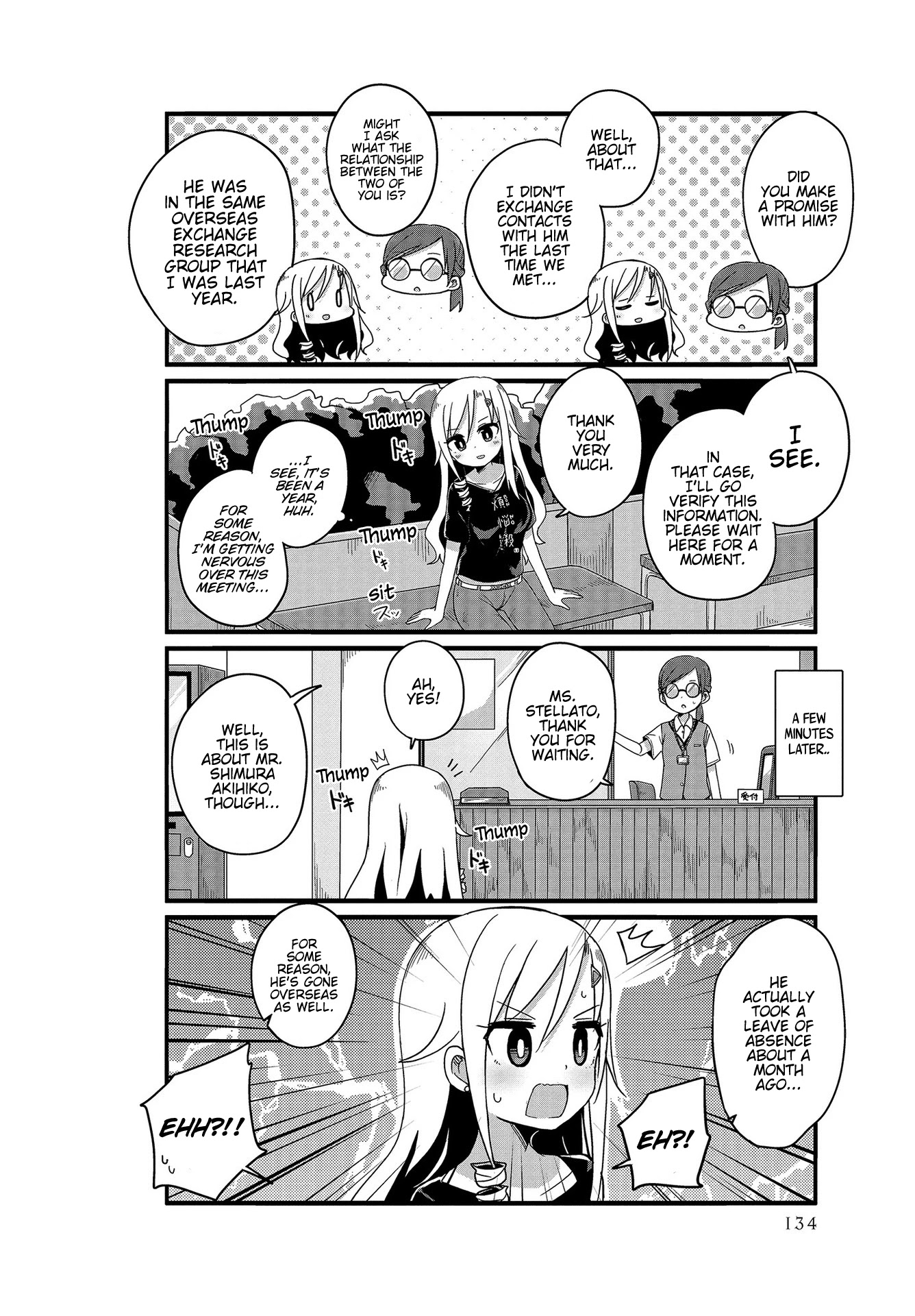 Yo-Jo Life! Chapter 13 - Page 2