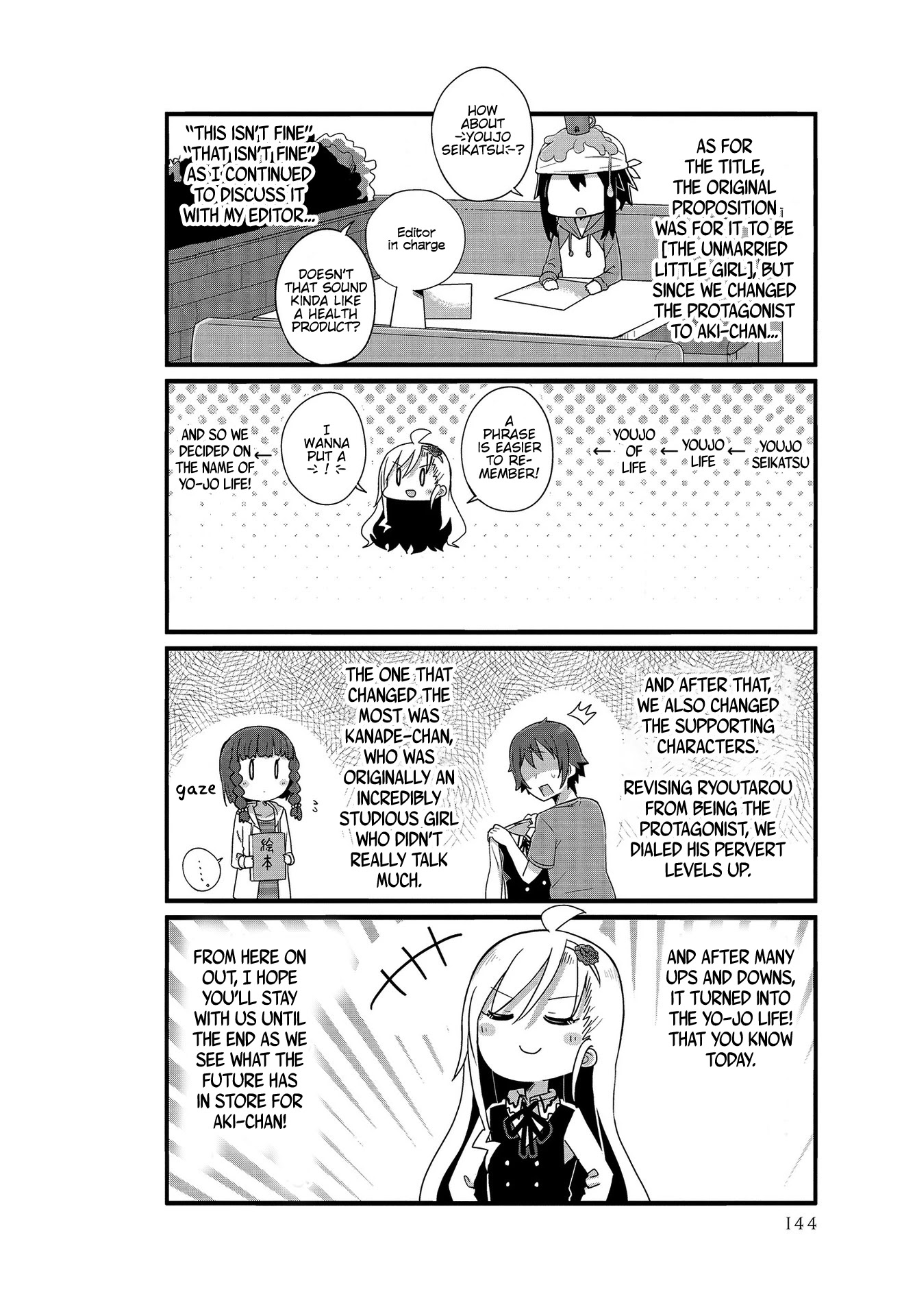 Yo-Jo Life! Chapter 13 - Page 12