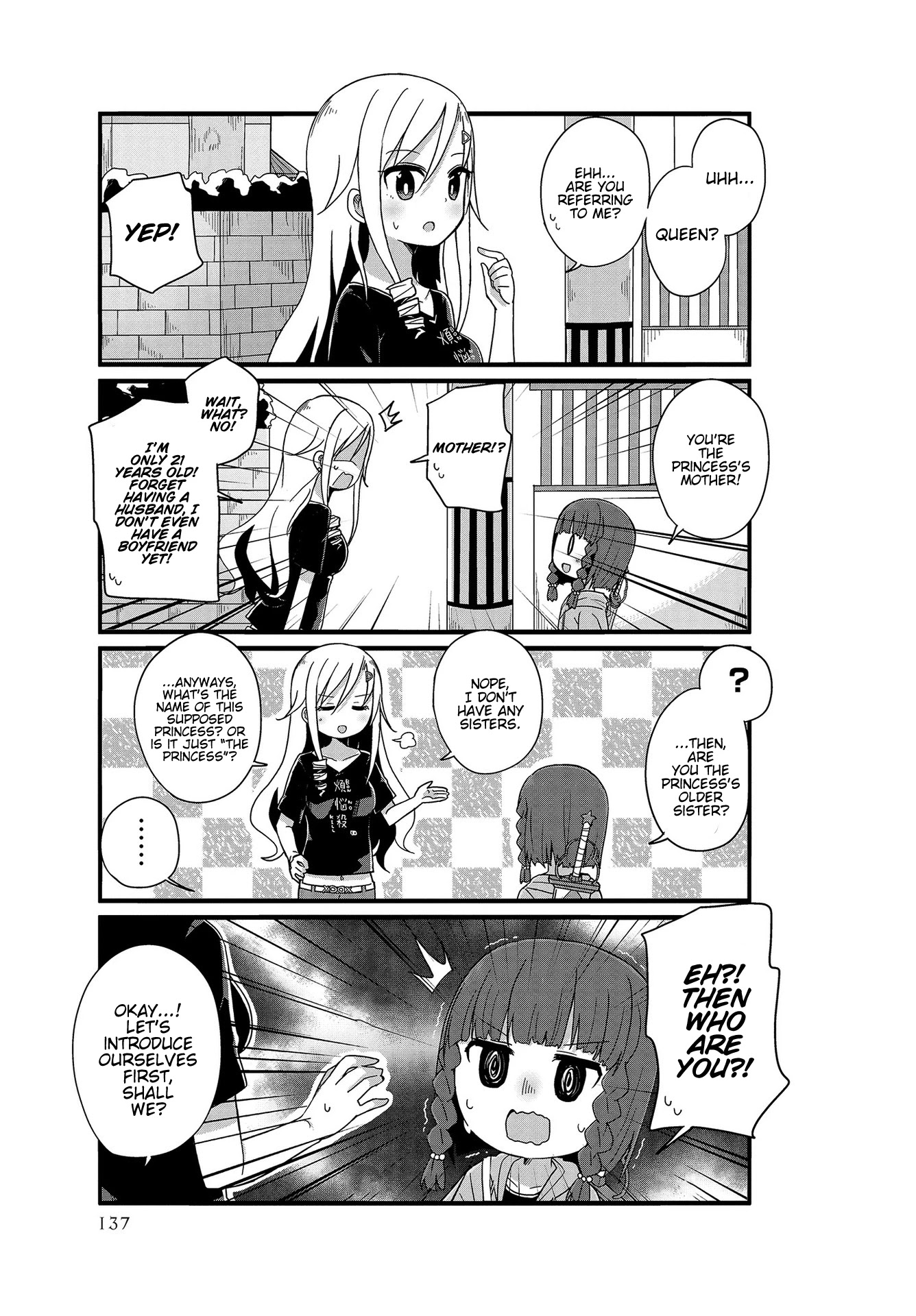 Yo-Jo Life! Chapter 13 - Page 5