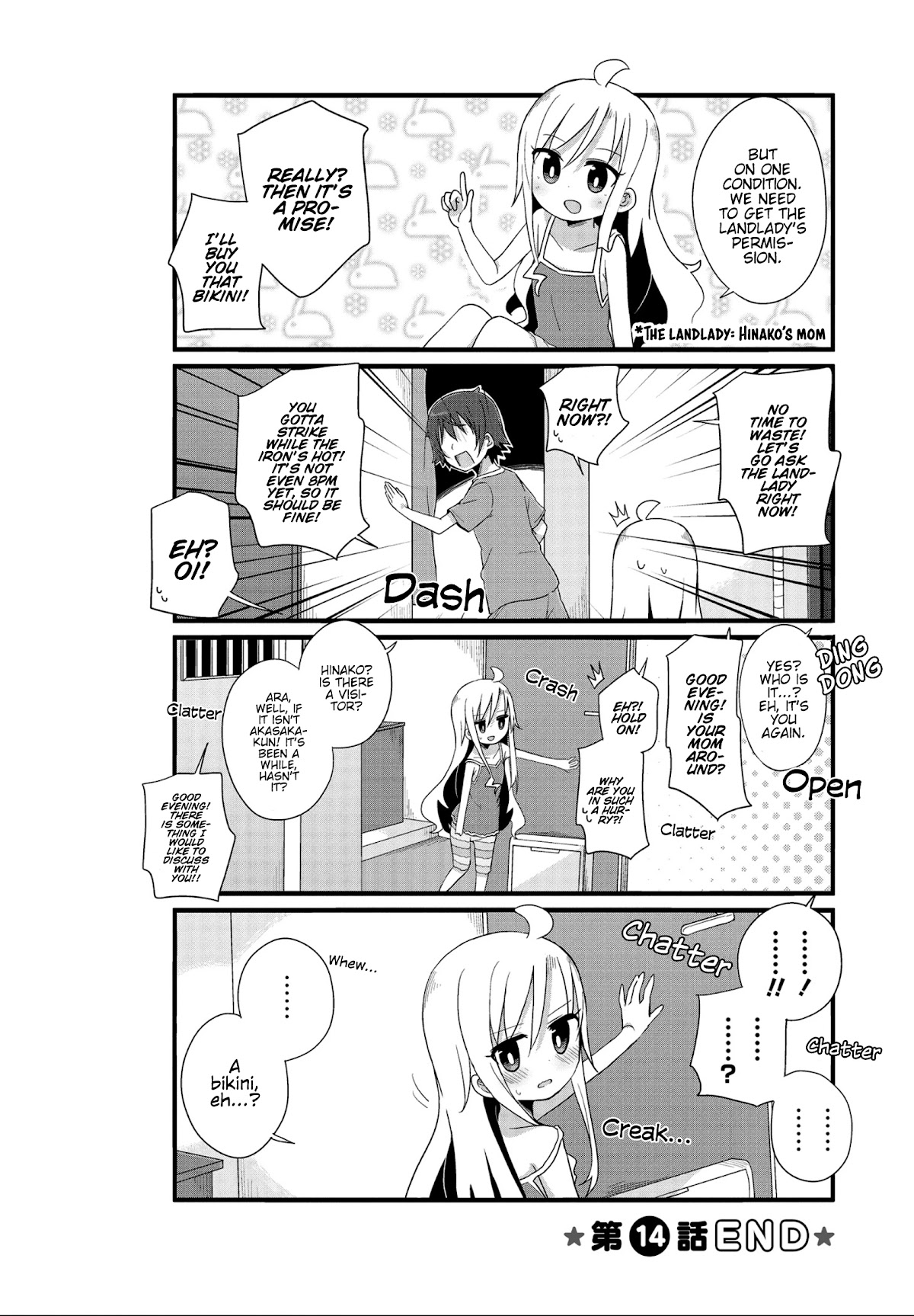 Yo-Jo Life! Chapter 14 - Page 14