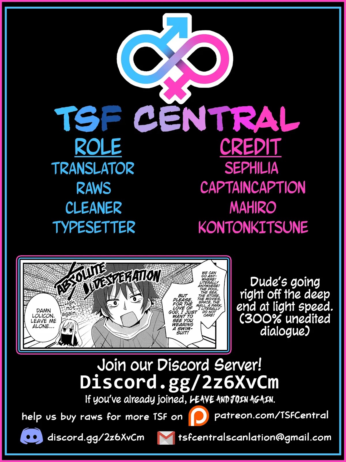 Yo-Jo Life! Chapter 14 - Page 17