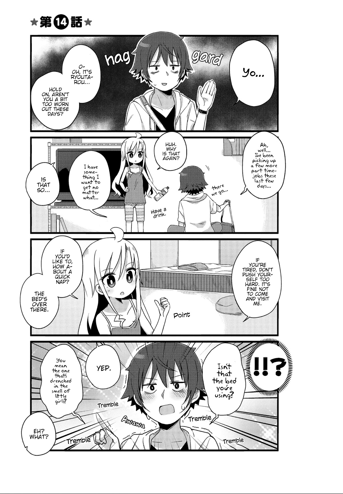 Yo-Jo Life! Chapter 14 - Page 5