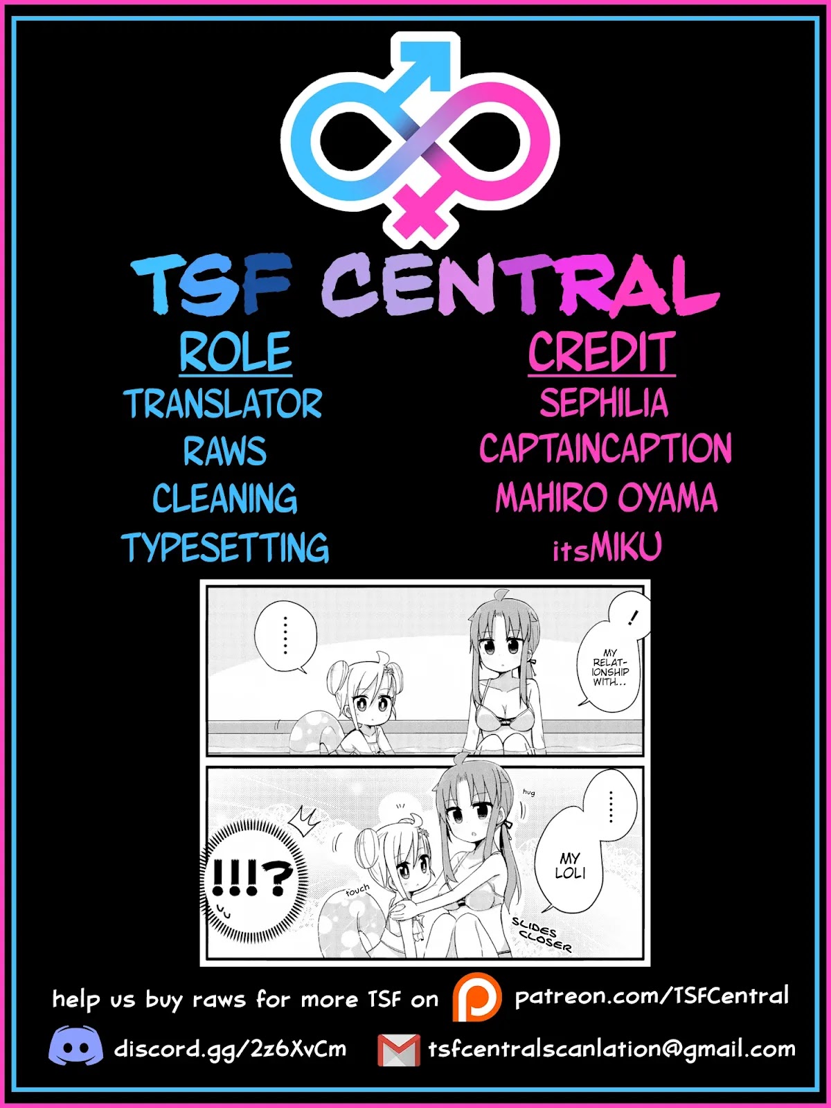 Yo-Jo Life! Chapter 15 - Page 12