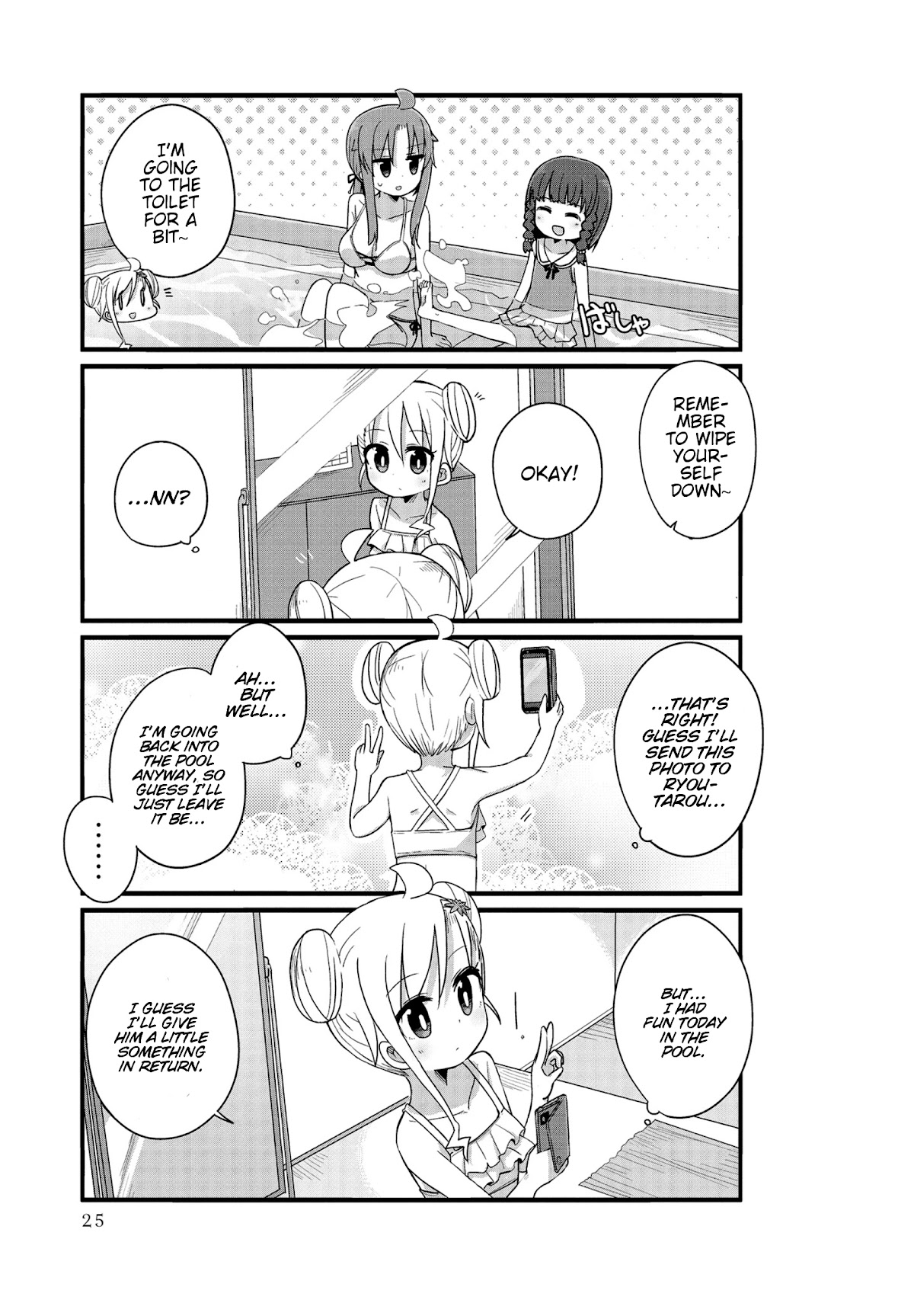 Yo-Jo Life! Chapter 15 - Page 9