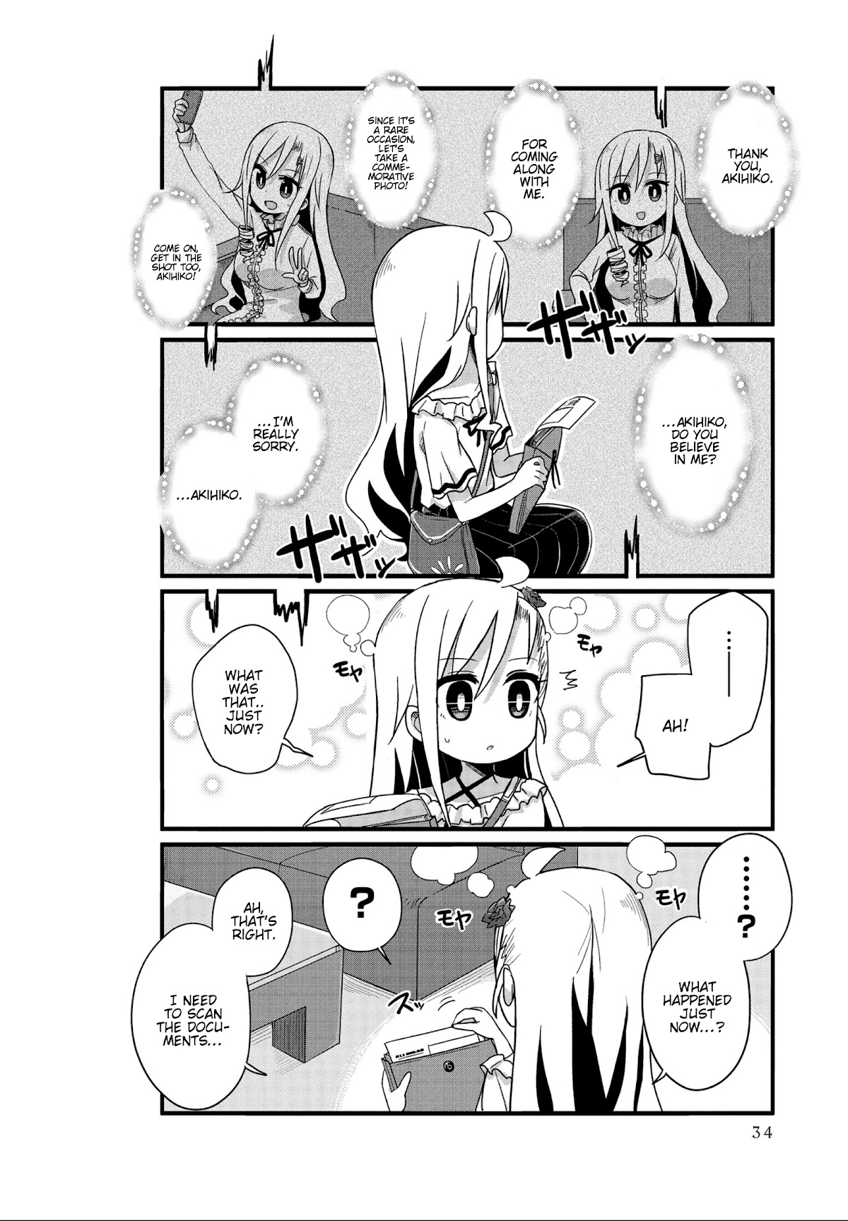 Yo-Jo Life! Chapter 16 - Page 6