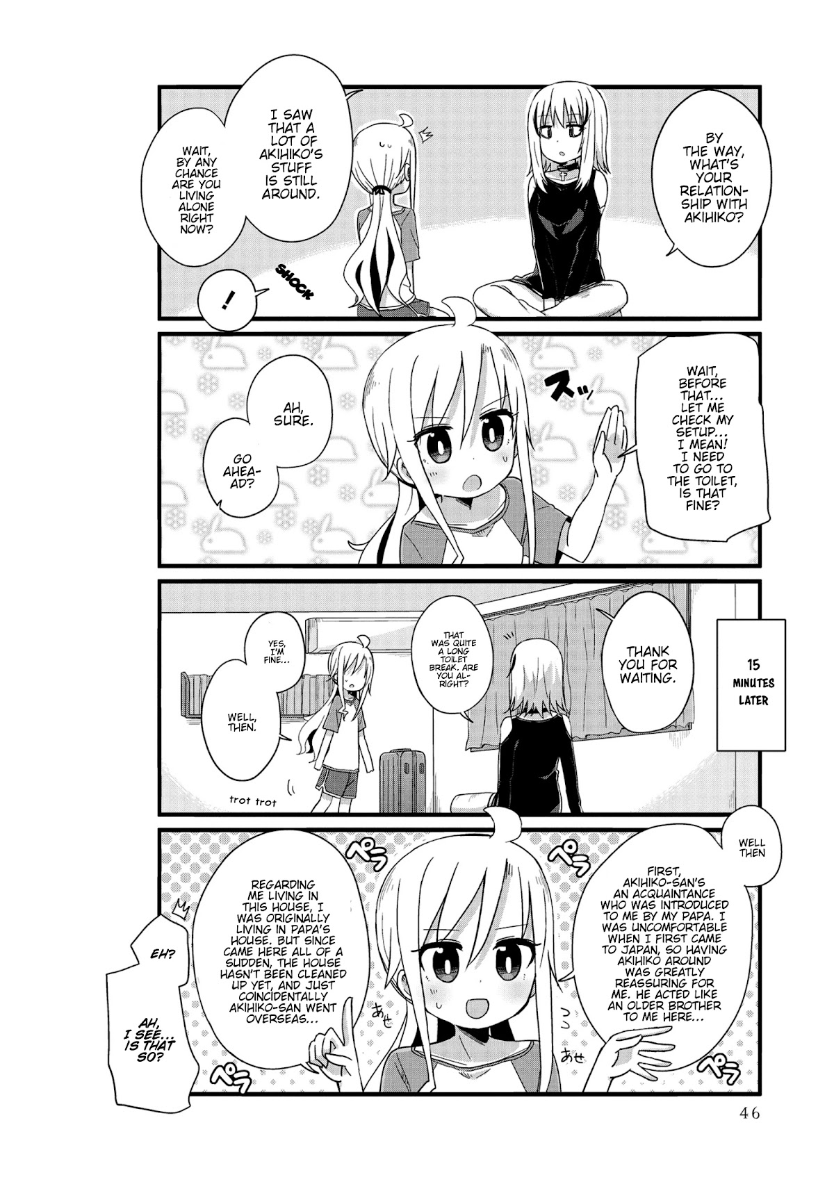 Yo-Jo Life! Chapter 17 - Page 6
