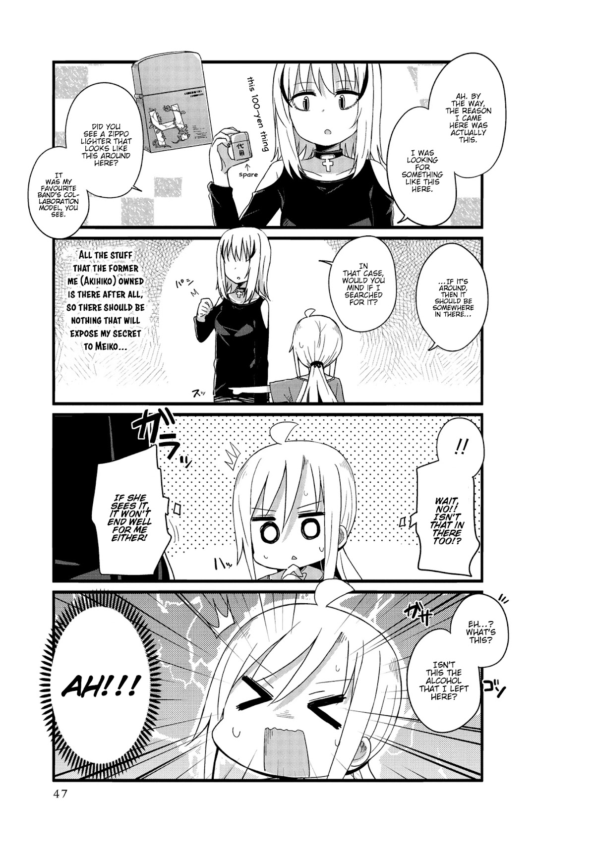 Yo-Jo Life! Chapter 17 - Page 7