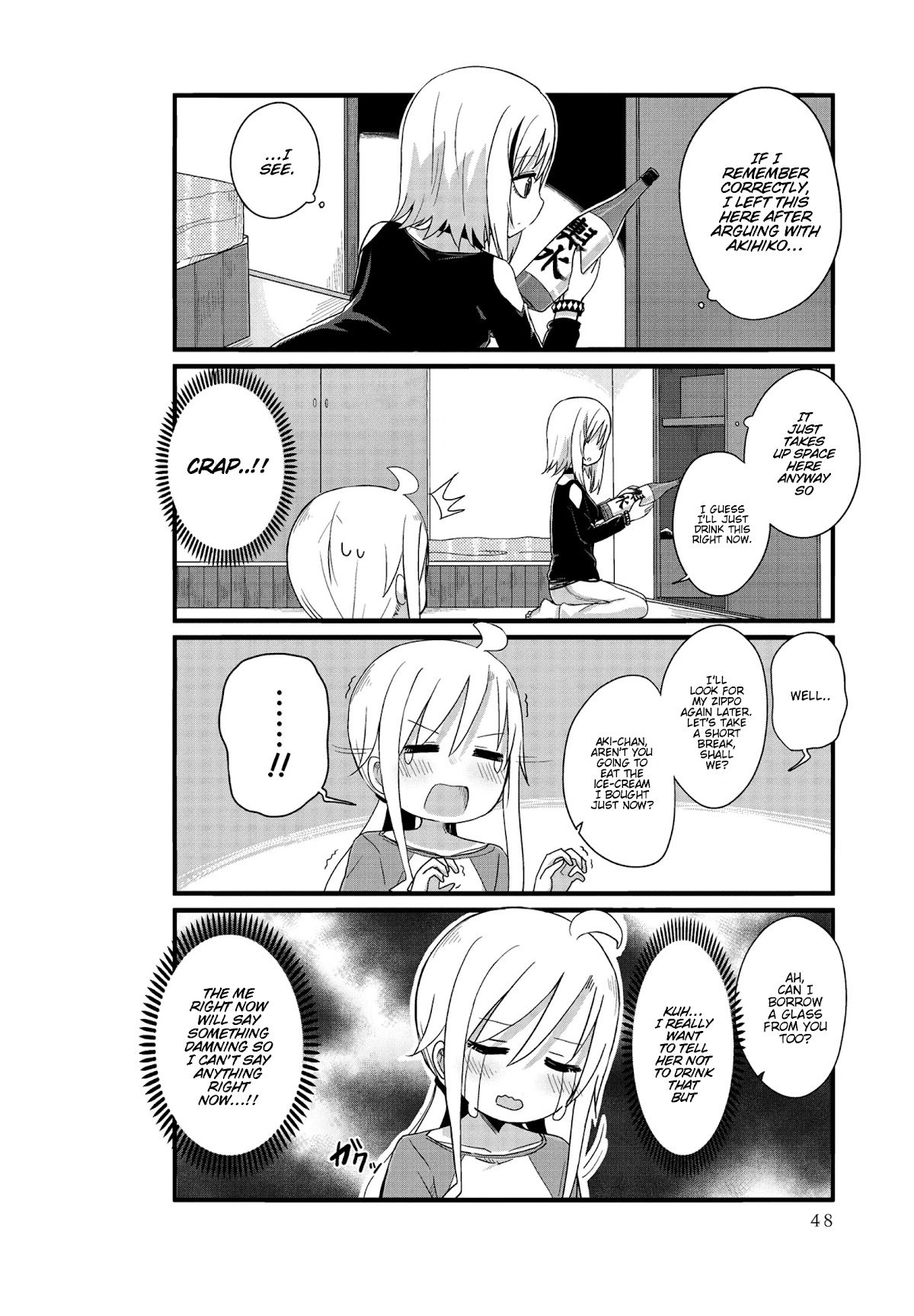 Yo-Jo Life! Chapter 17 - Page 8