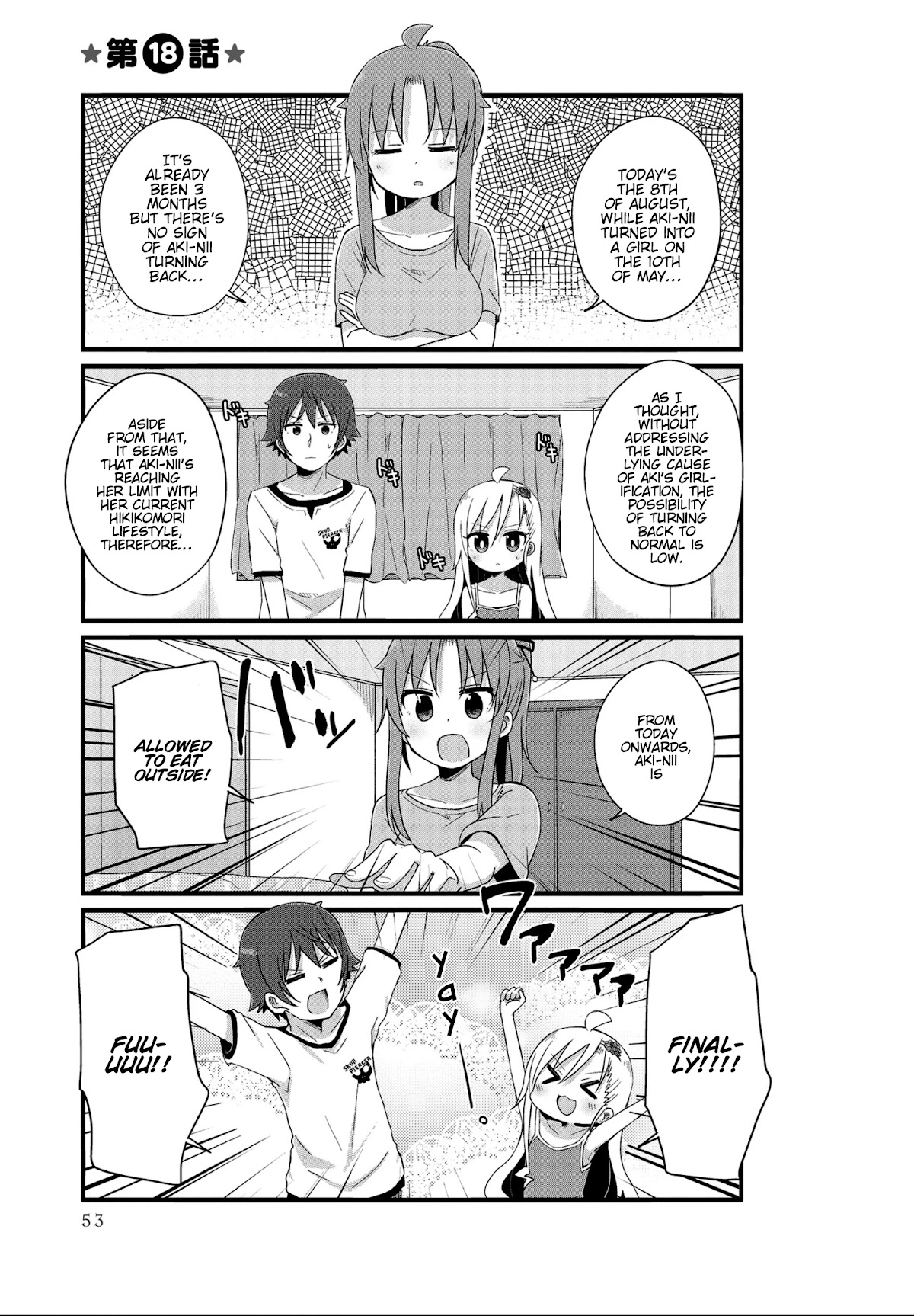 Yo-Jo Life! Chapter 18 - Page 1