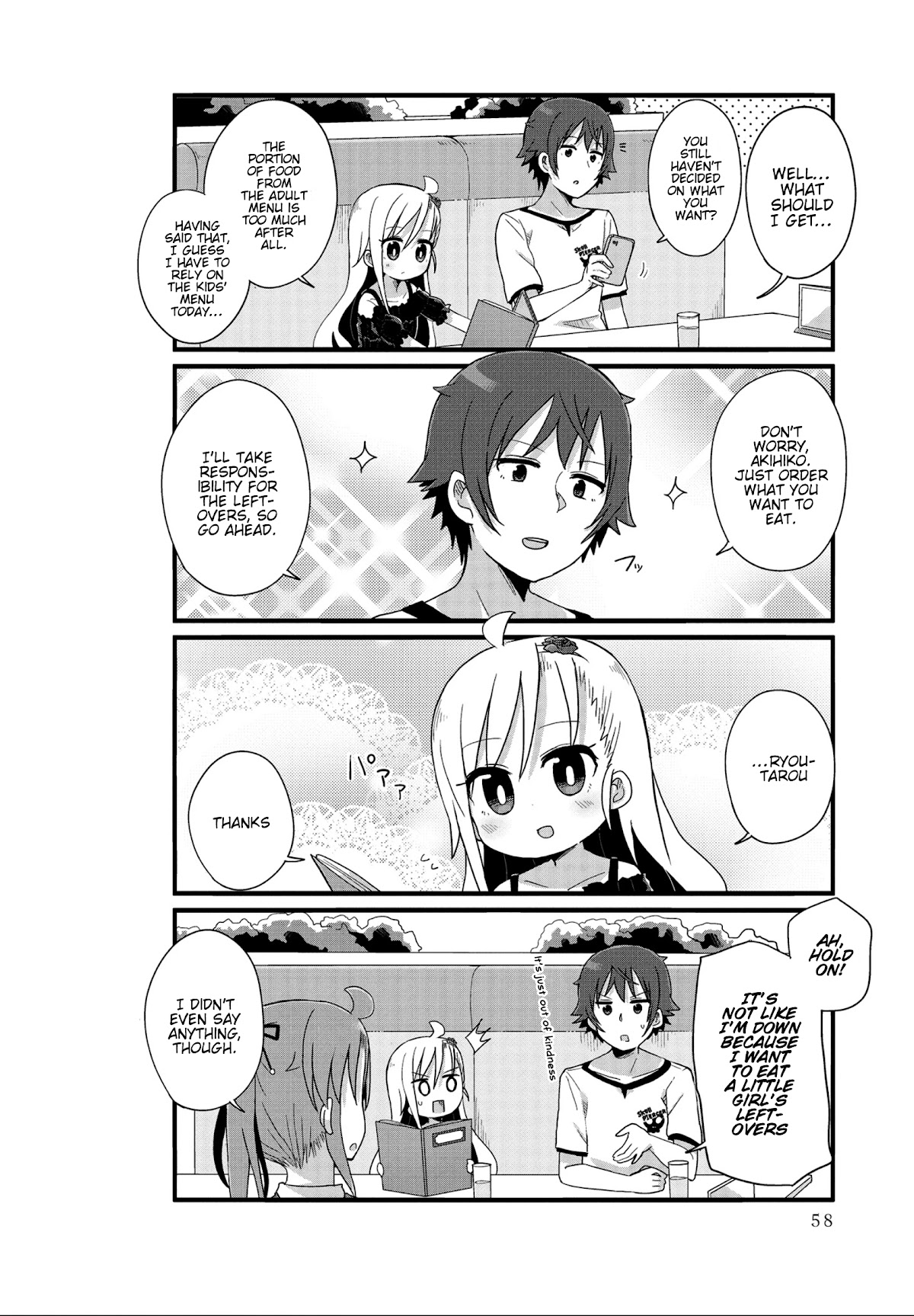 Yo-Jo Life! Chapter 18 - Page 6