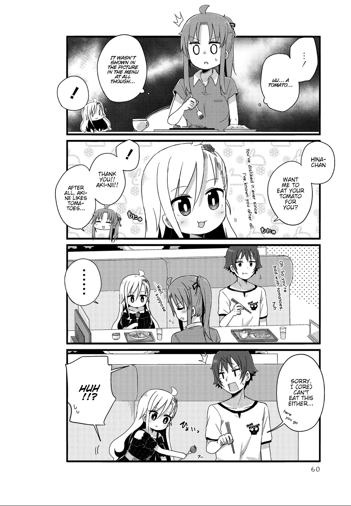 Yo-Jo Life! Chapter 18 - Page 8