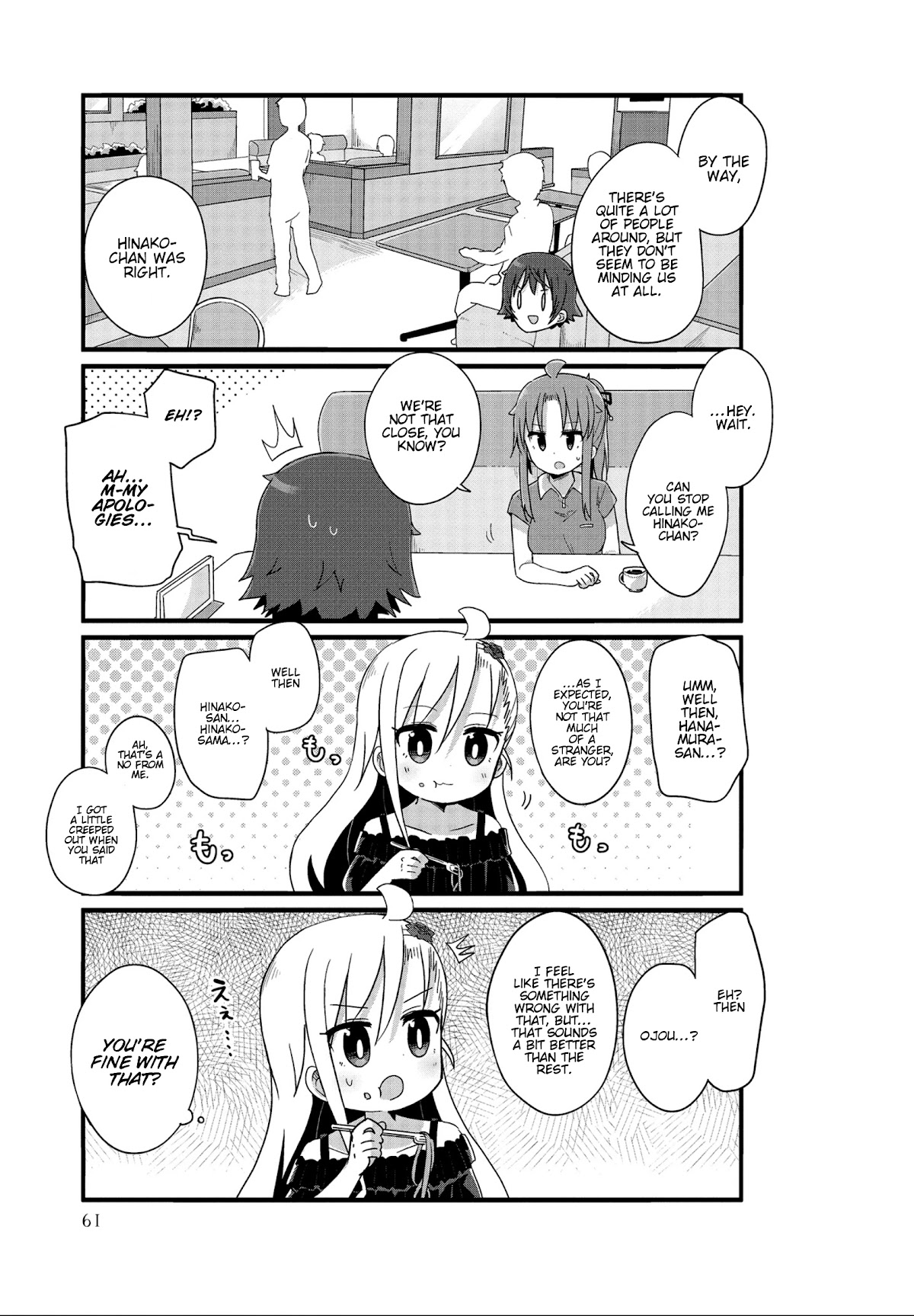 Yo-Jo Life! Chapter 18 - Page 9