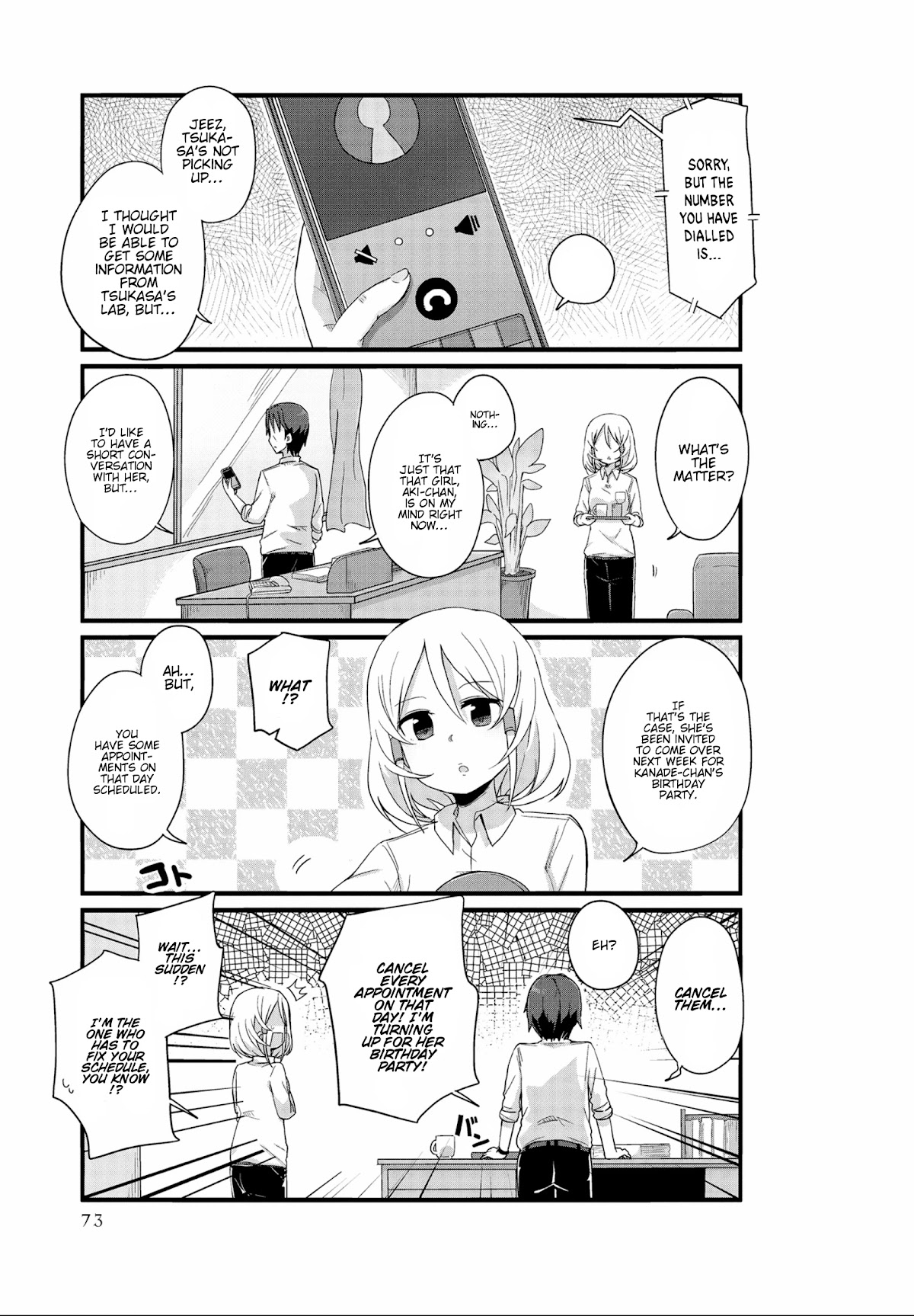 Yo-Jo Life! Chapter 19 - Page 9