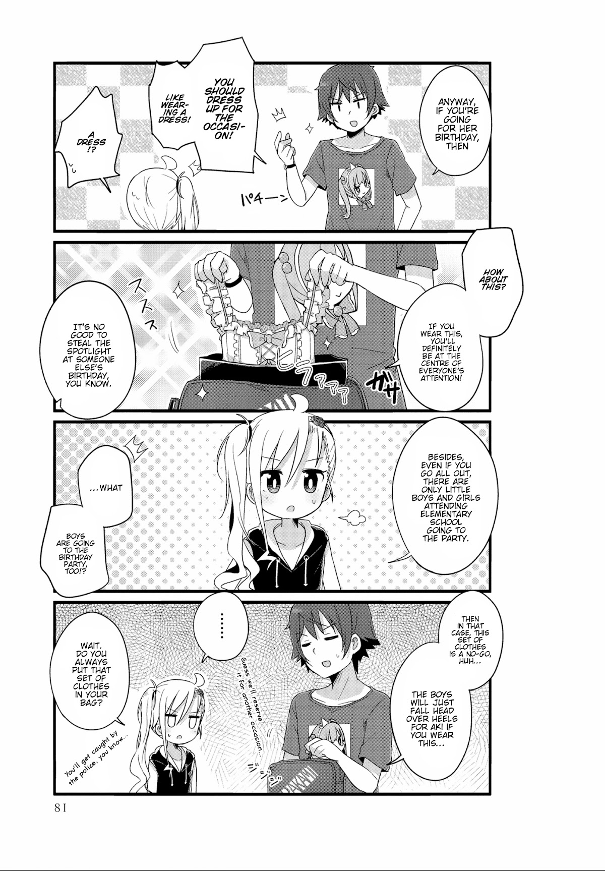 Yo-Jo Life! Chapter 20 - Page 5