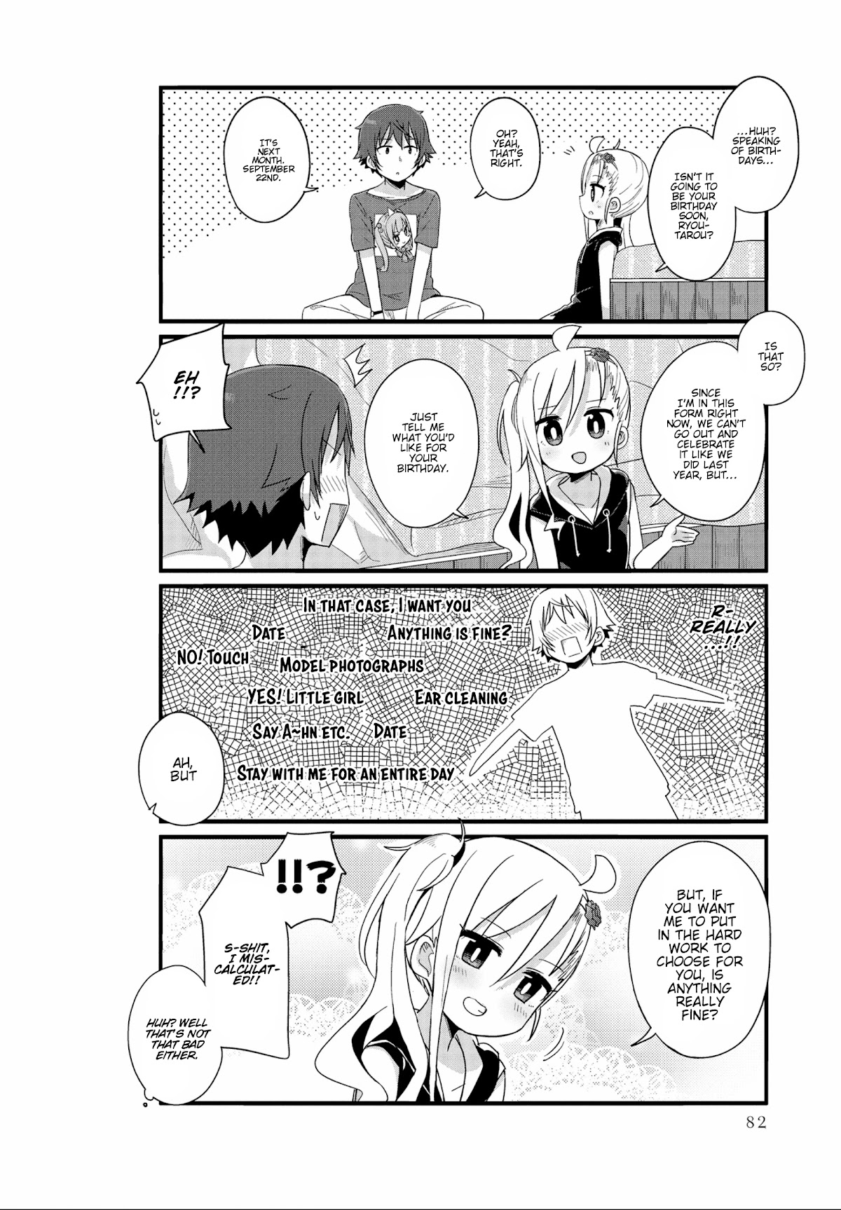 Yo-Jo Life! Chapter 20 - Page 6