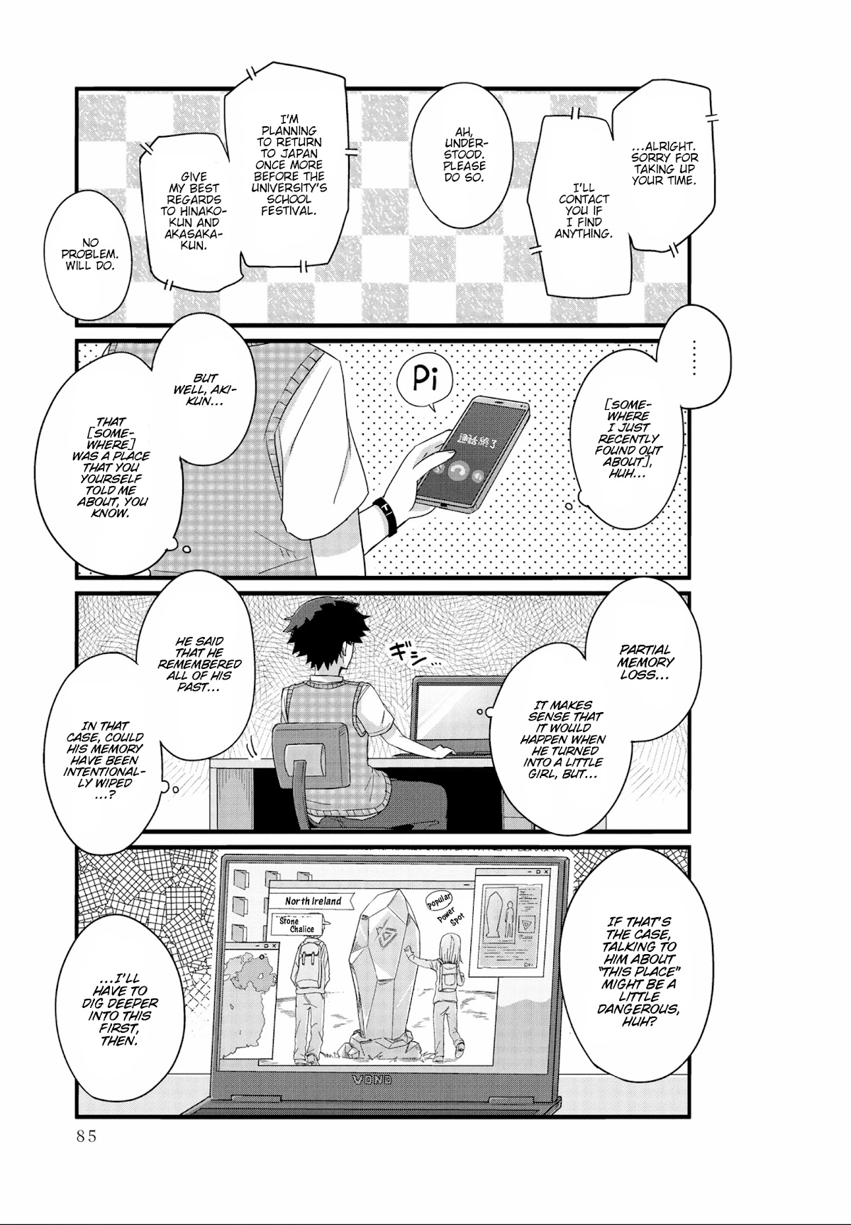 Yo-Jo Life! Chapter 20 - Page 9
