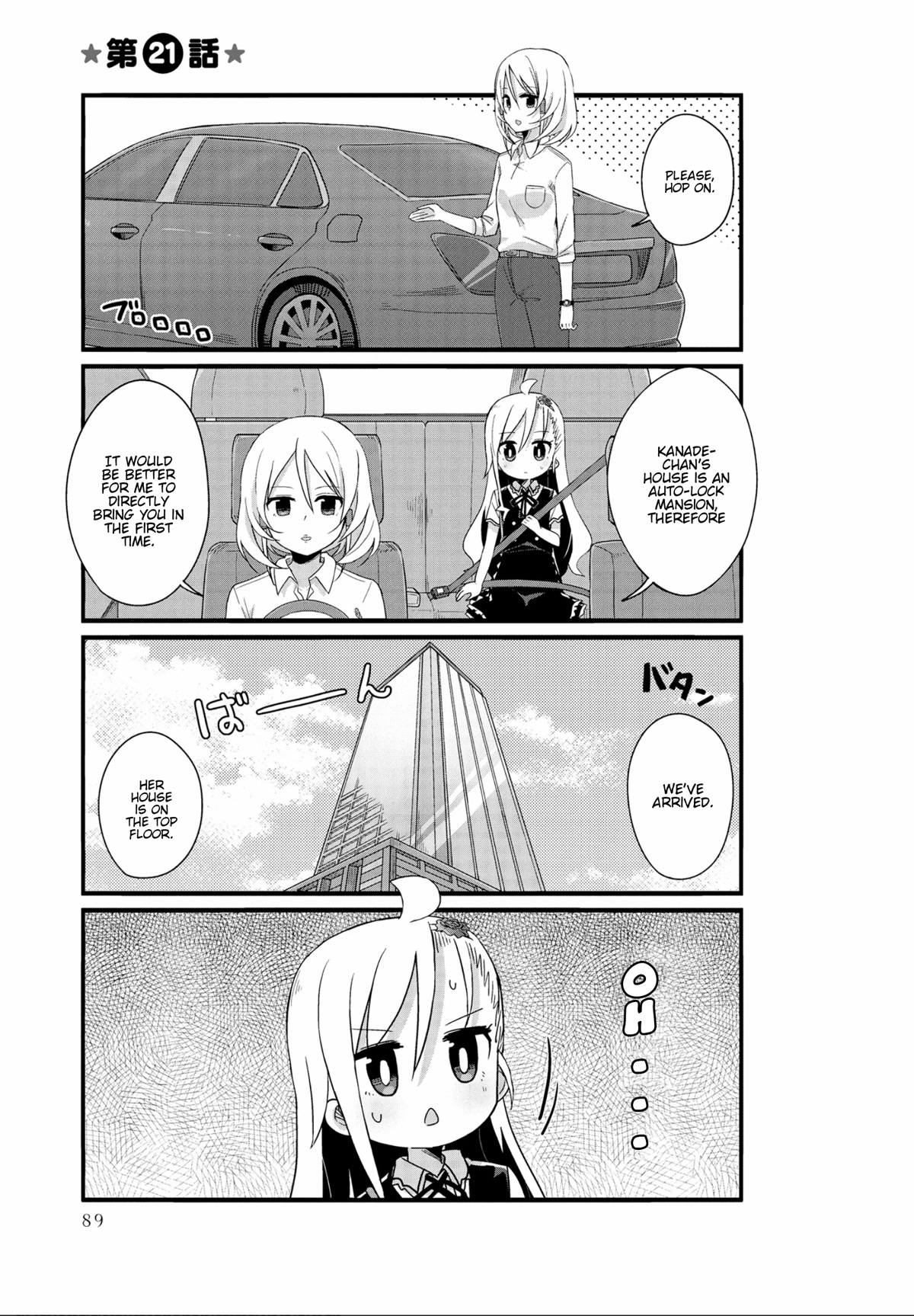 Yo-Jo Life! Chapter 21 - Page 1