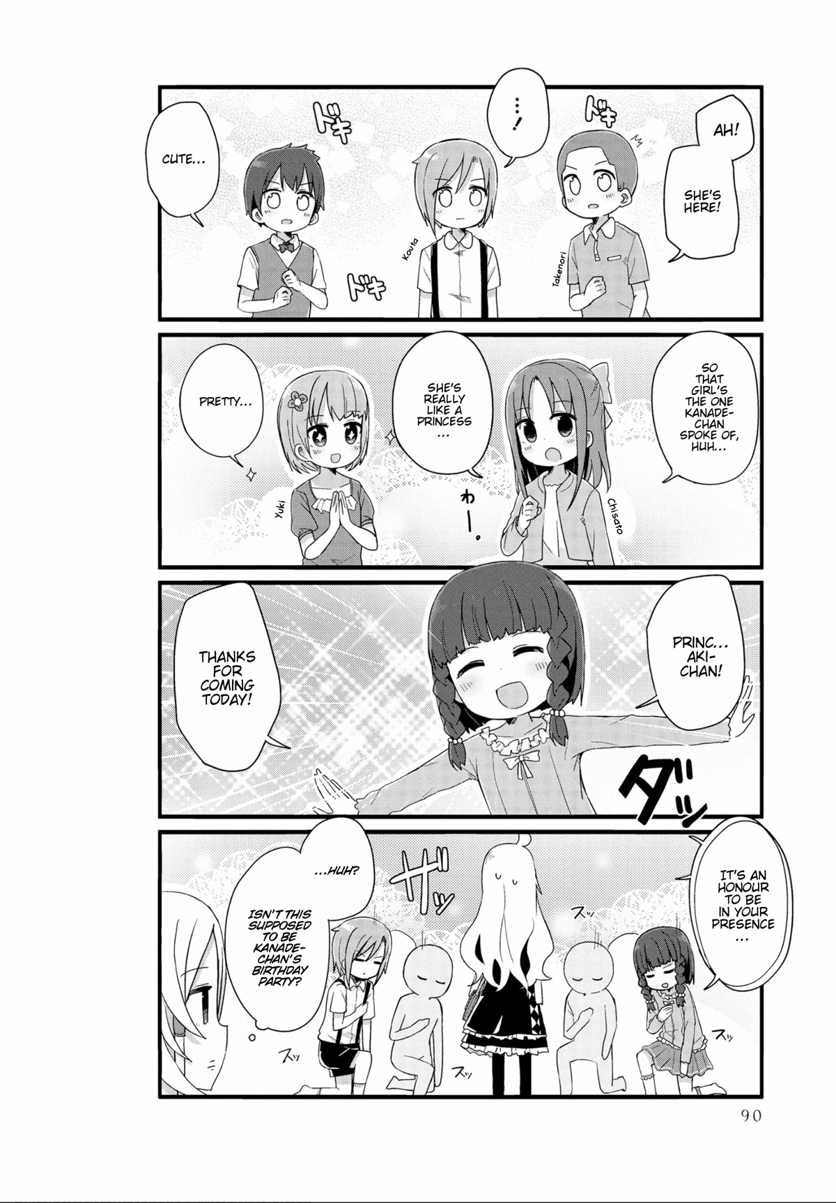 Yo-Jo Life! Chapter 21 - Page 2