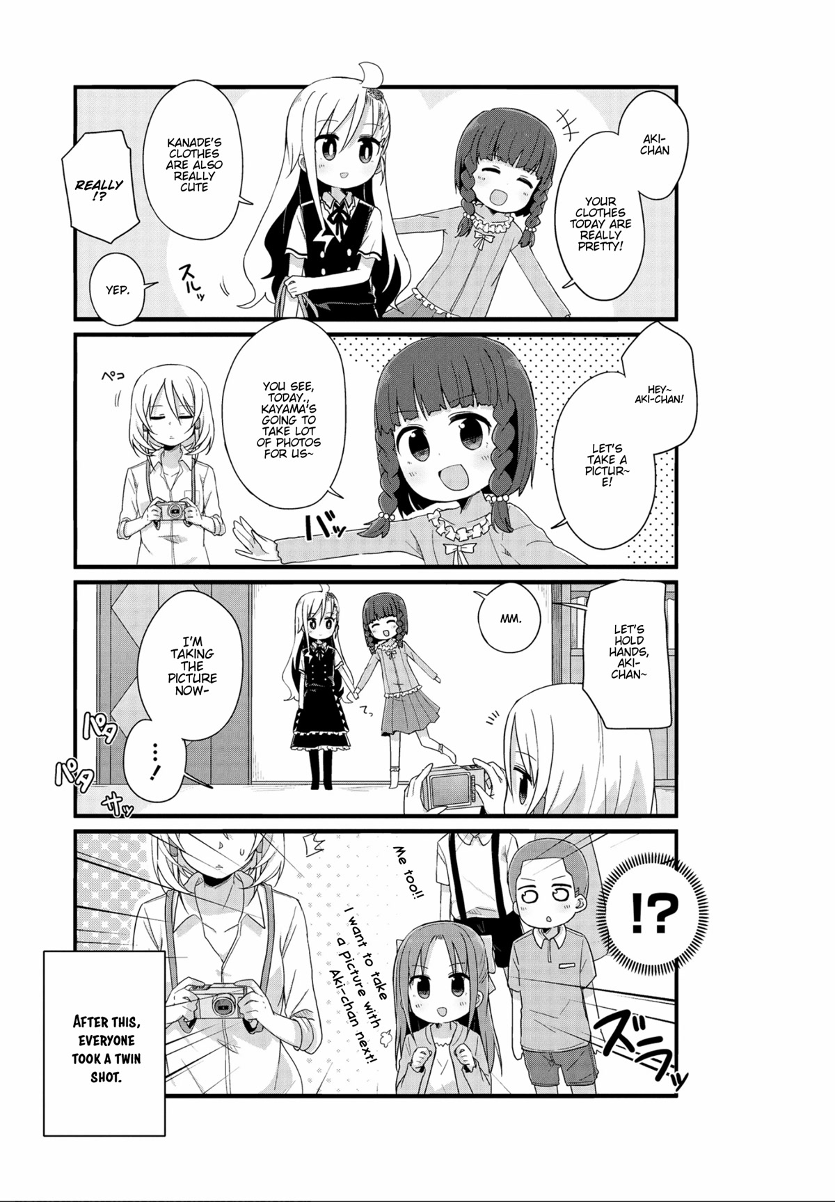 Yo-Jo Life! Chapter 21 - Page 3