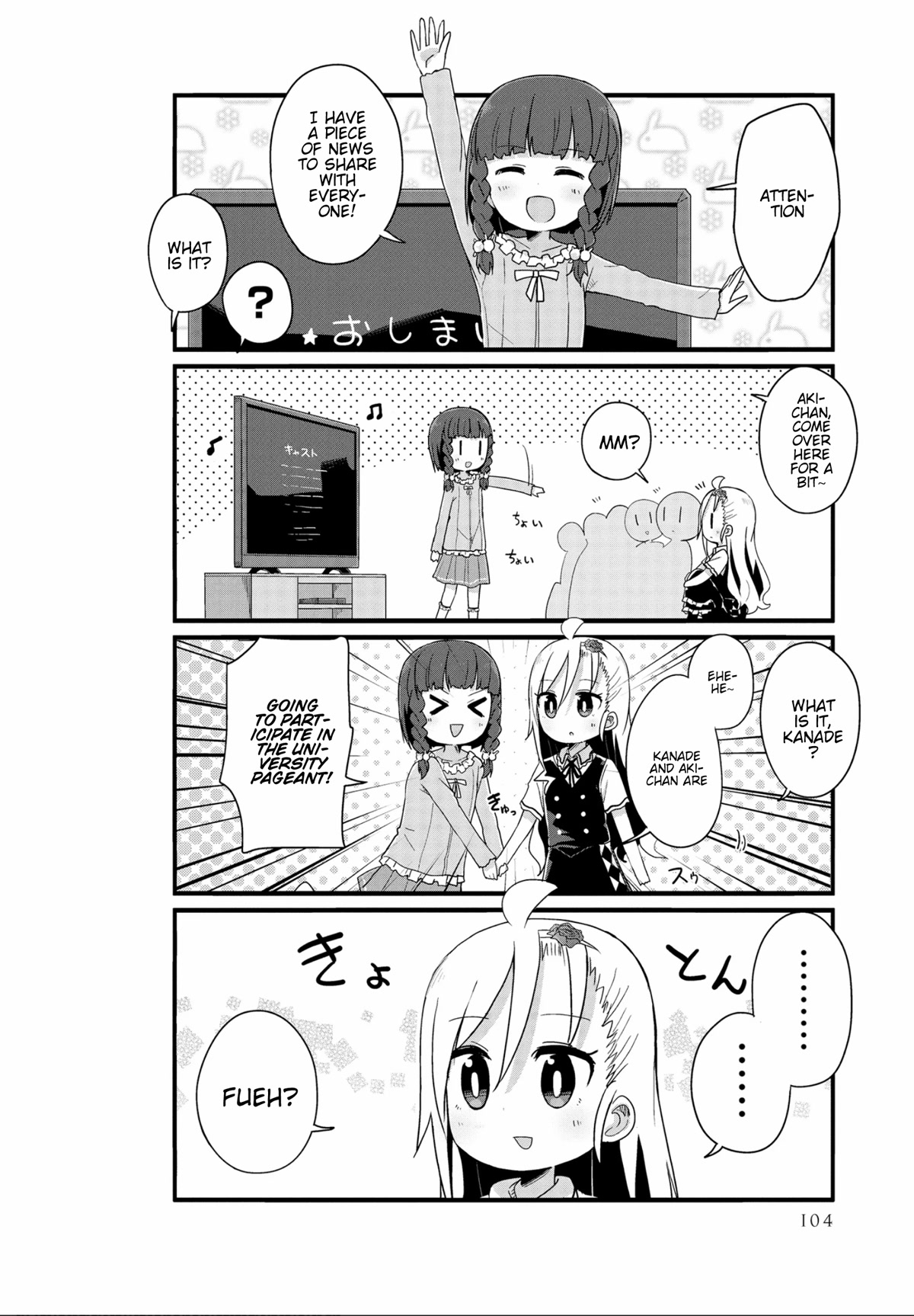 Yo-Jo Life! Chapter 22 - Page 6