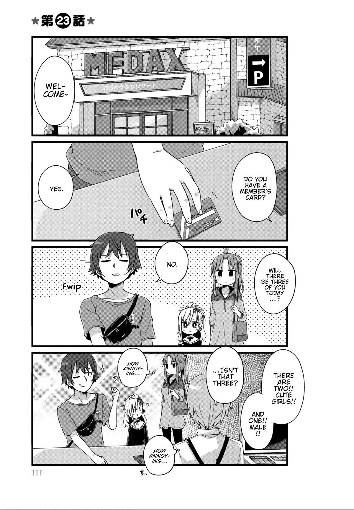 Yo-Jo Life! Chapter 23 - Page 1