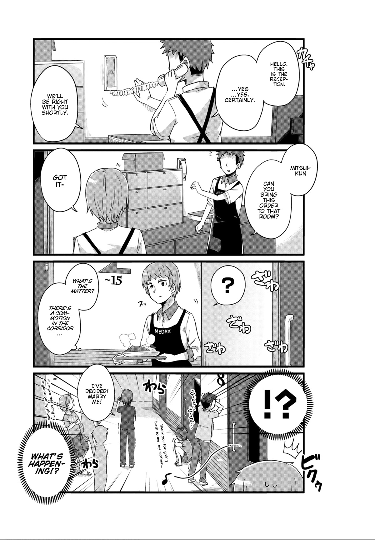 Yo-Jo Life! Chapter 23 - Page 9