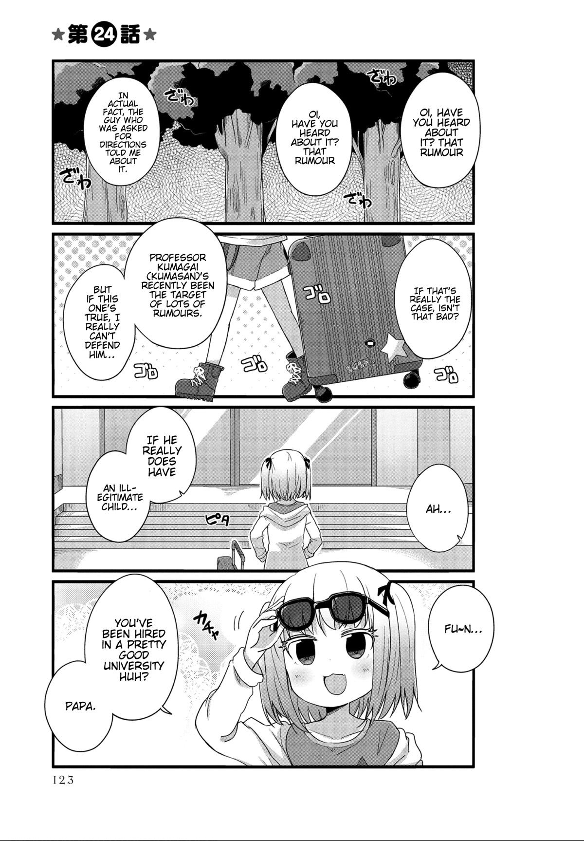 Yo-Jo Life! Chapter 24 - Page 1