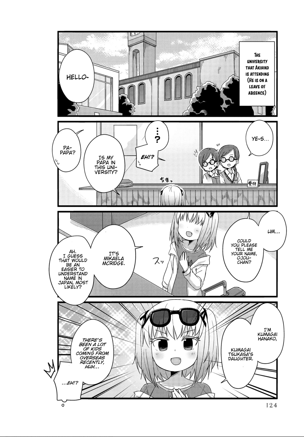 Yo-Jo Life! Chapter 24 - Page 2