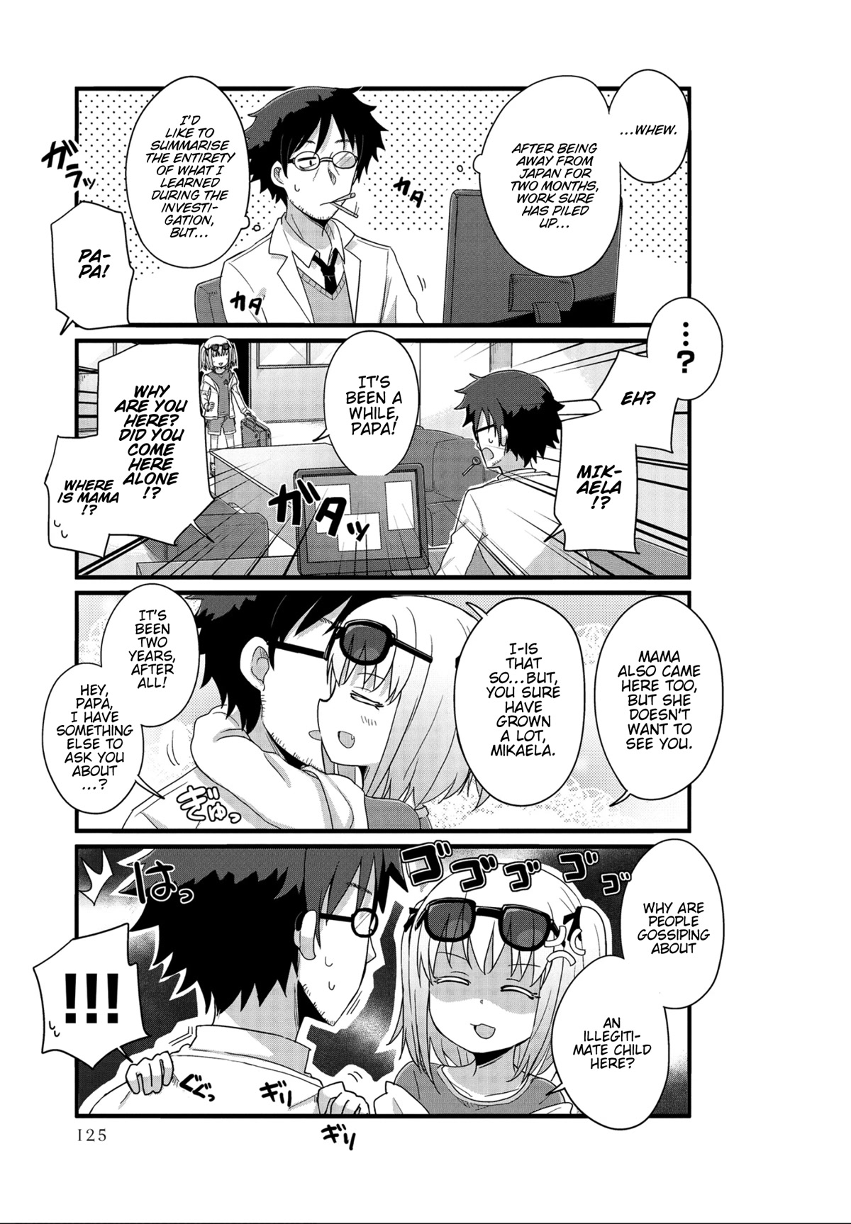 Yo-Jo Life! Chapter 24 - Page 3