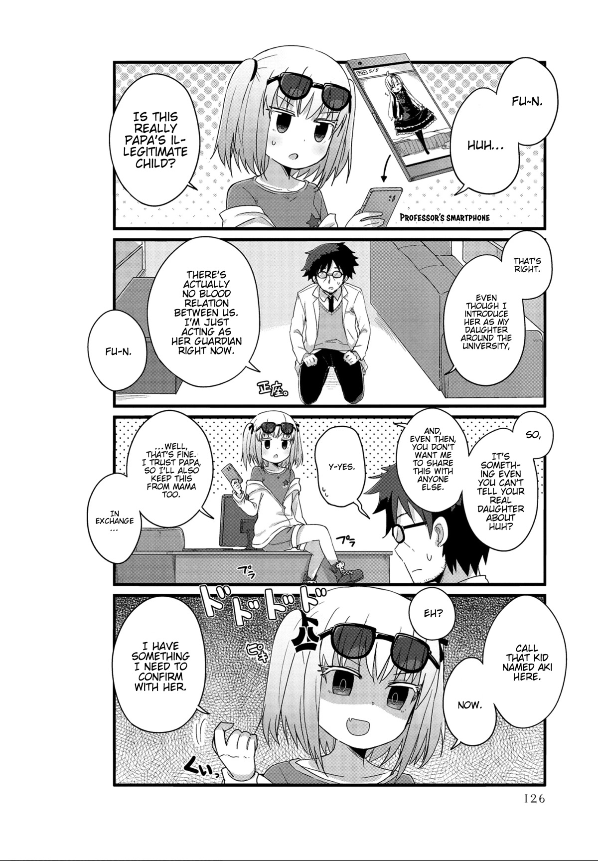 Yo-Jo Life! Chapter 24 - Page 4